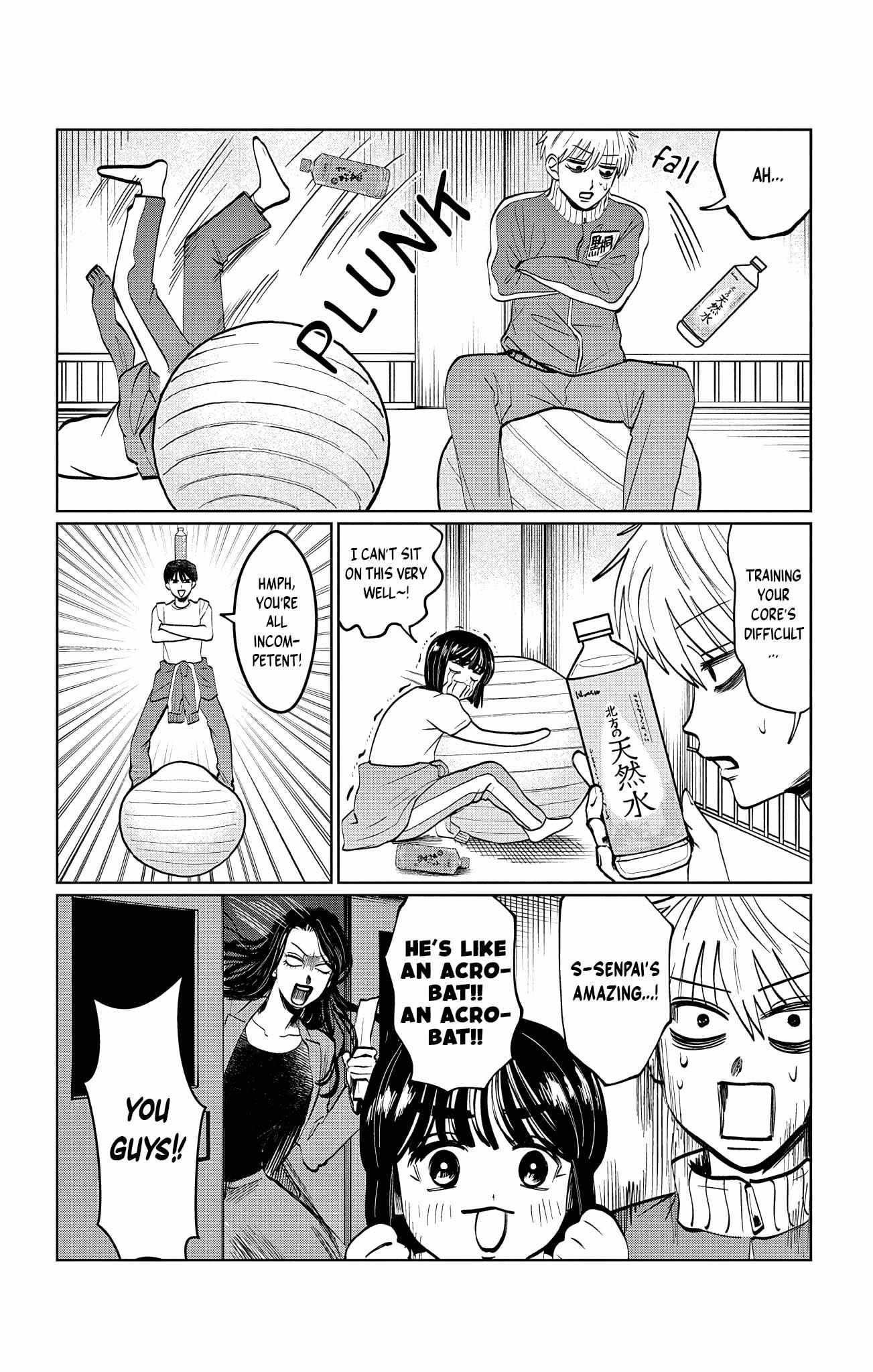 Read Utsuranain desu chapter 18 image 18 on Lezhin