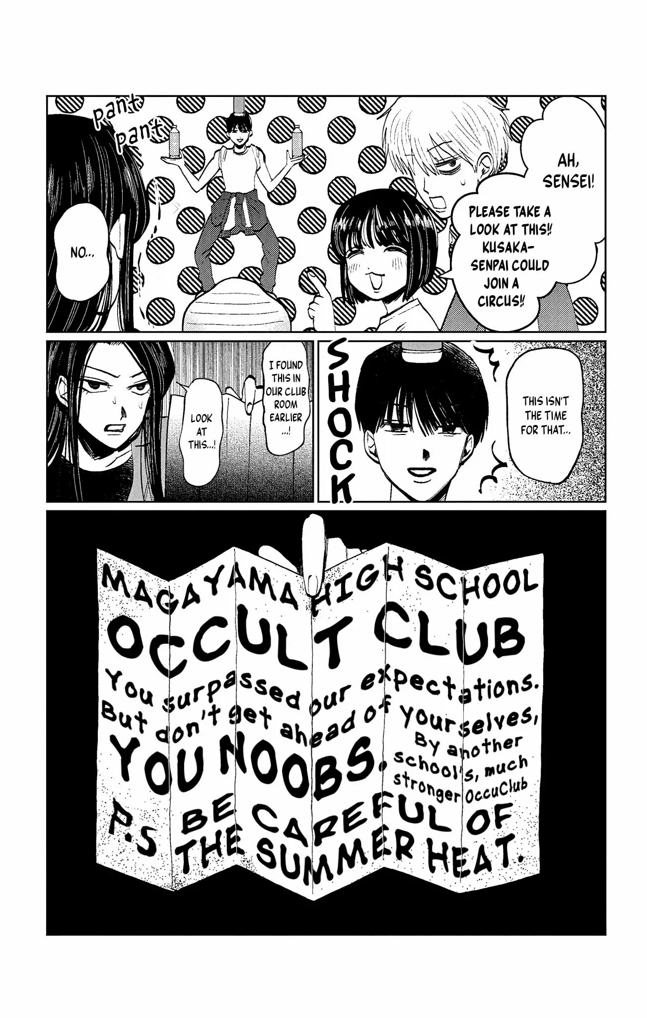 Read Utsuranain desu chapter 18 image 19 on Lezhin