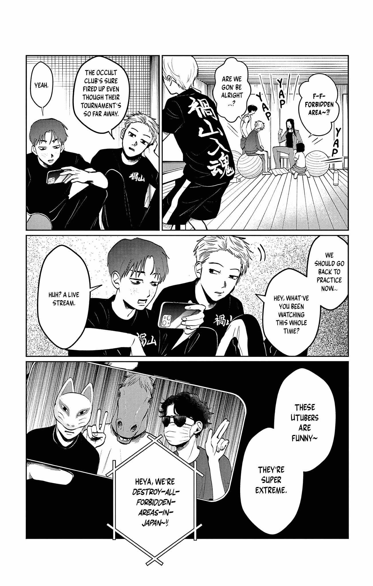 Read Utsuranain desu chapter 18 image 21 on Lezhin