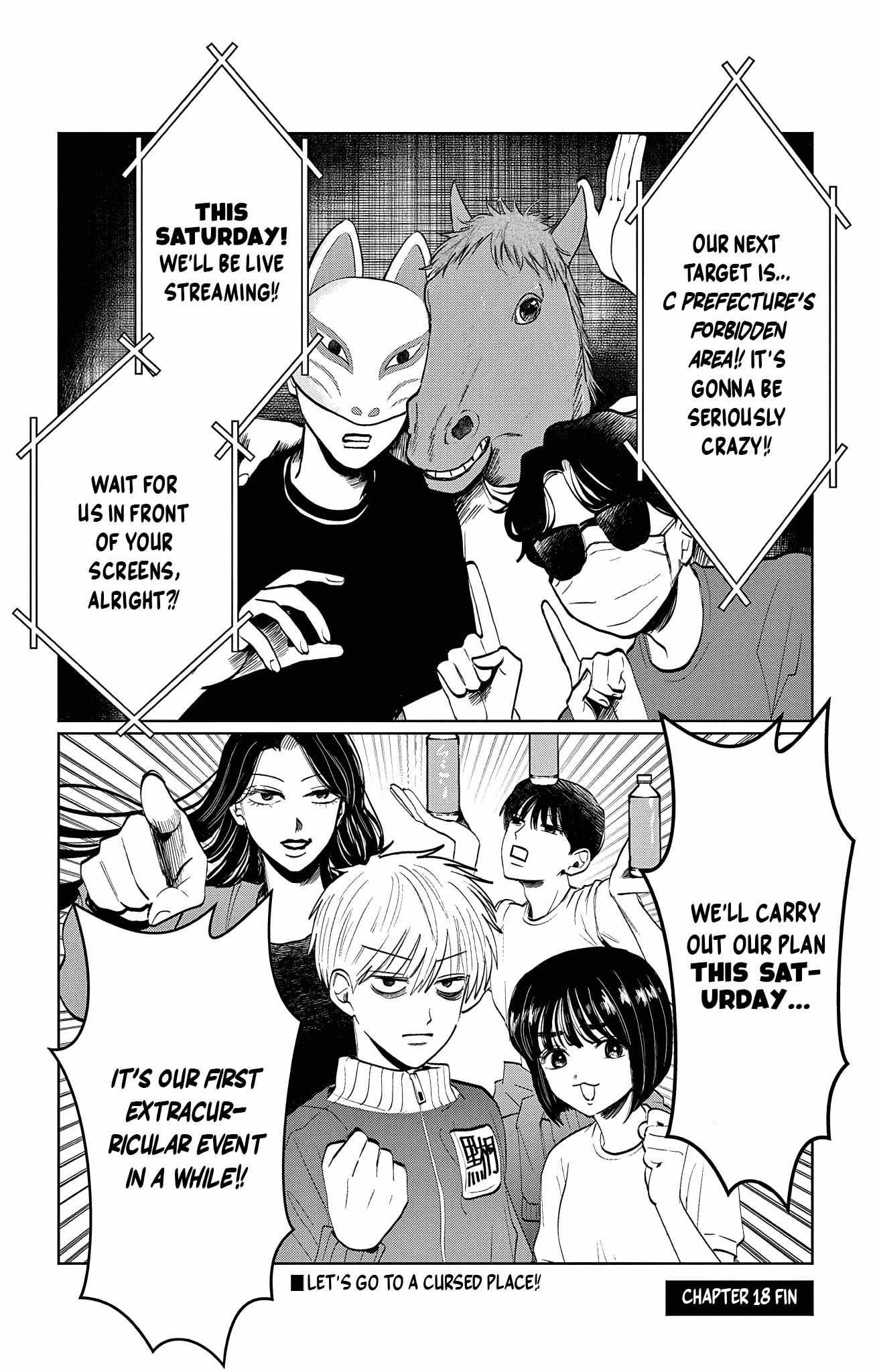 Read Utsuranain desu chapter 18 image 22 on Lezhin