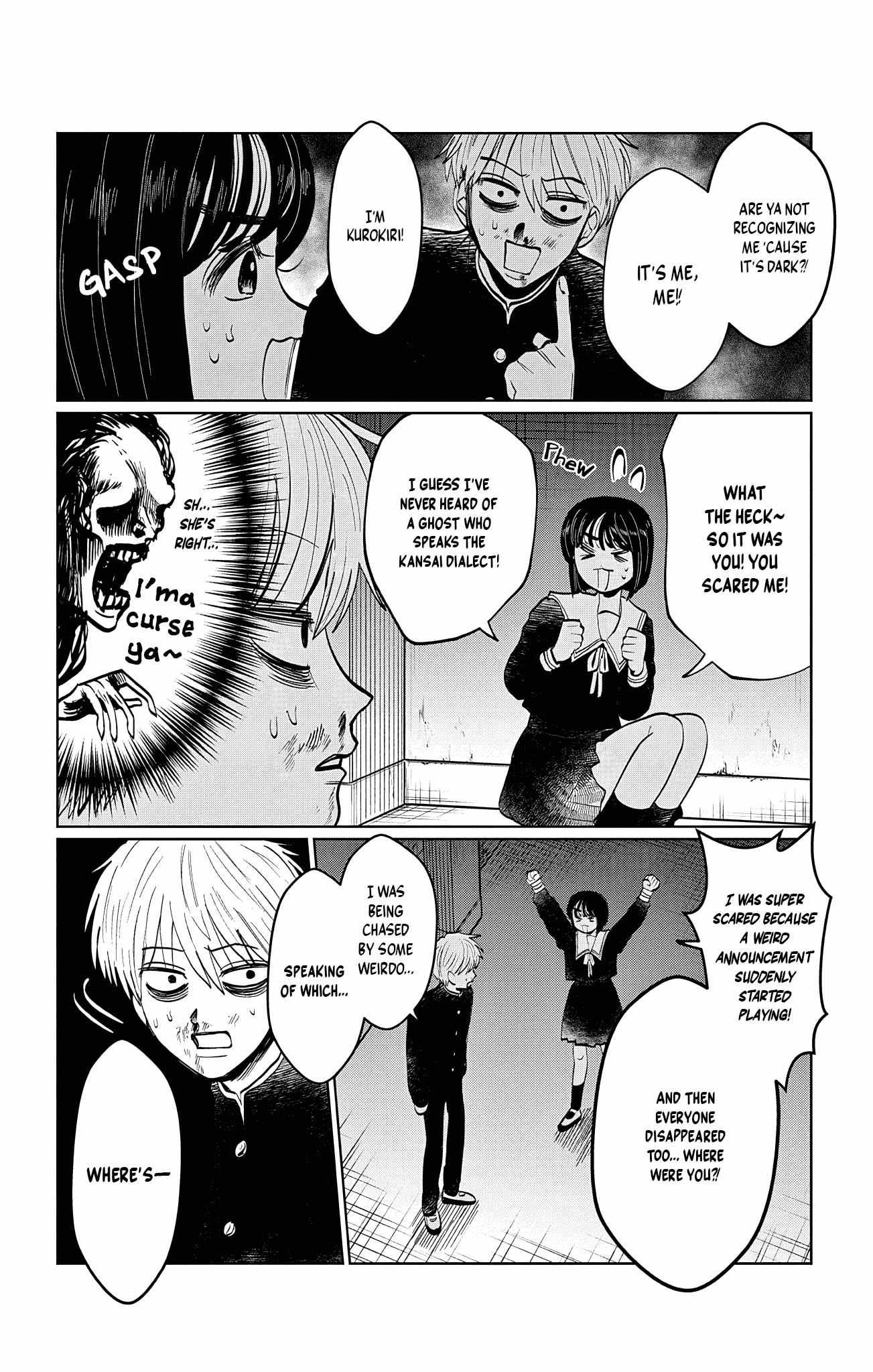 Read Utsuranain desu chapter 18 image 6 on Lezhin