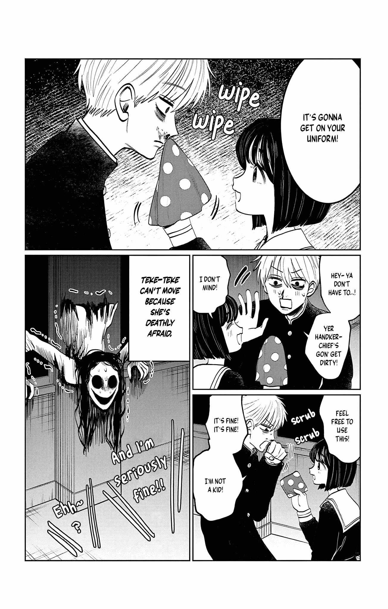 Read Utsuranain desu chapter 18 image 8 on Lezhin