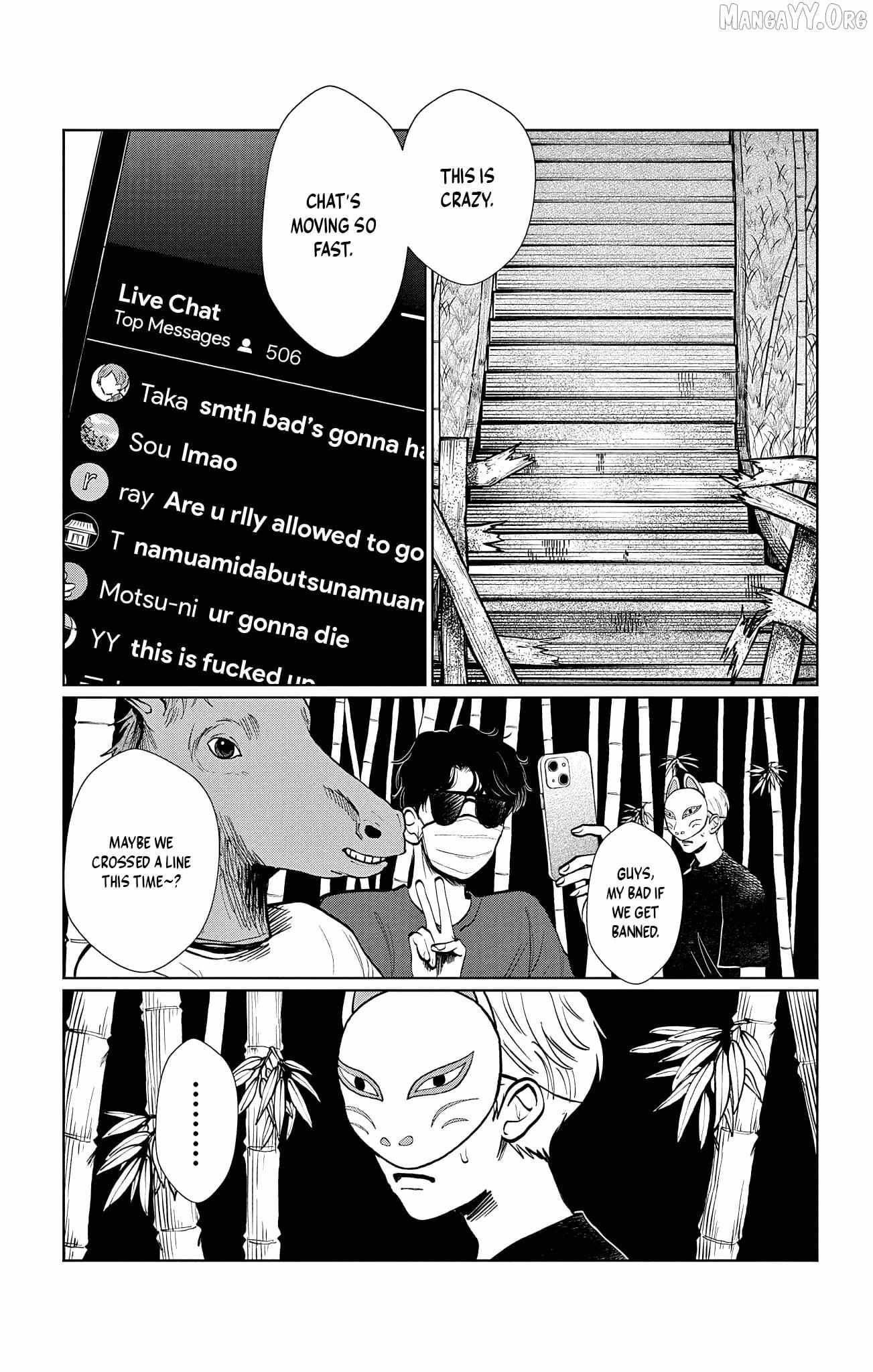 Read Utsuranain desu chapter 19 image 11 on Lezhin