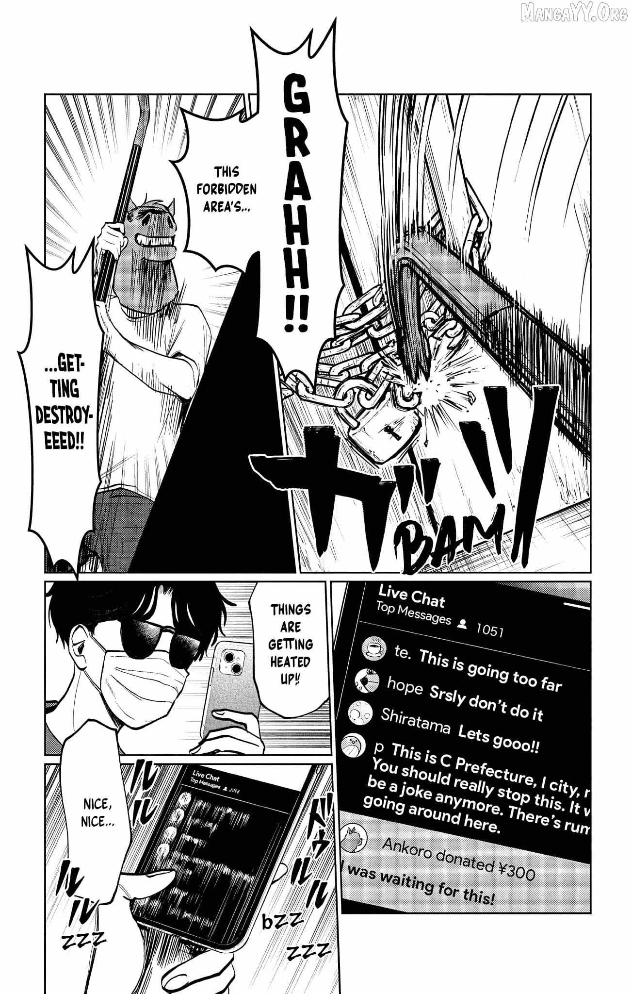 Read Utsuranain desu chapter 19 image 13 on Lezhin