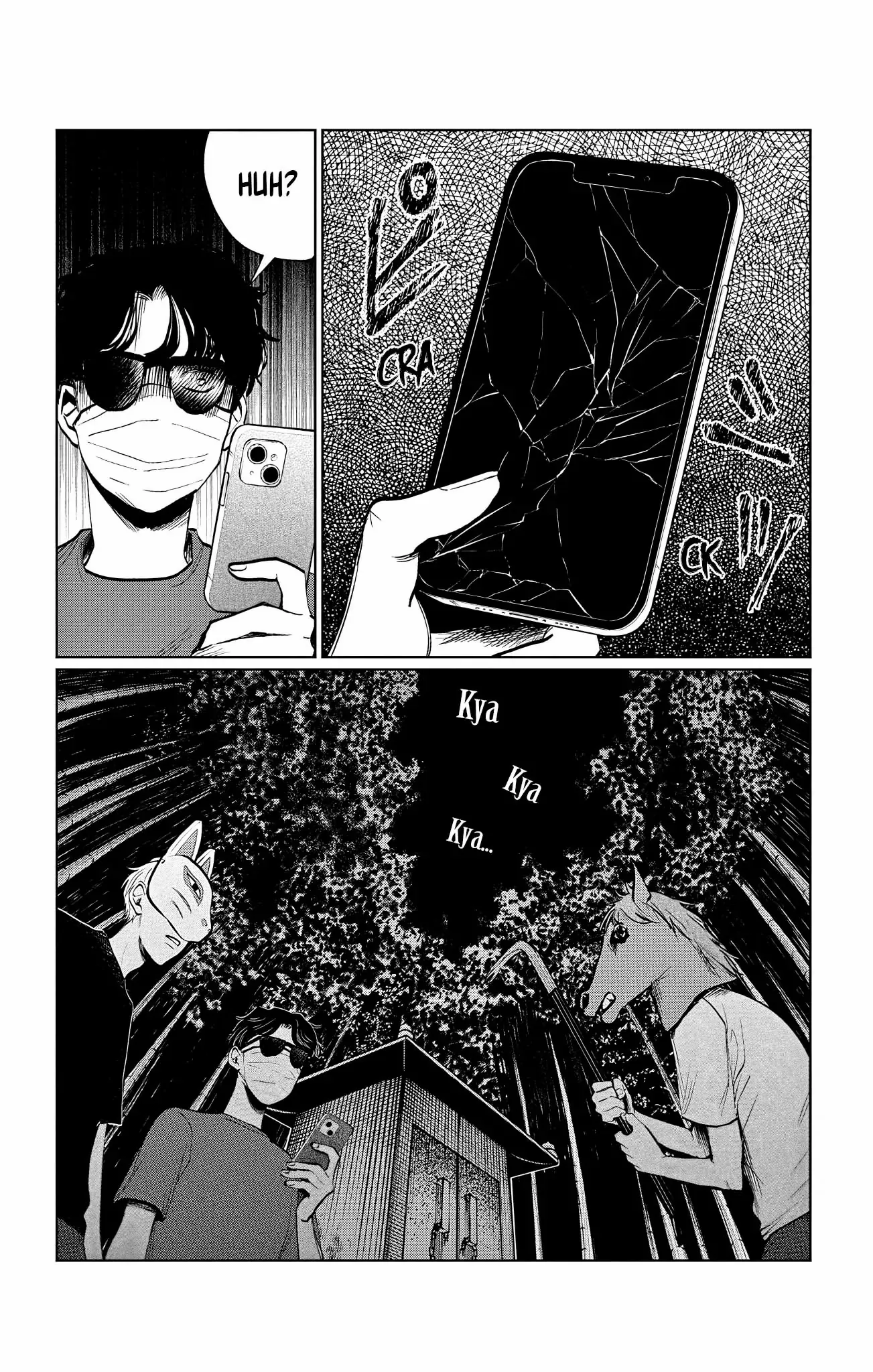 Read Utsuranain desu chapter 19 image 14 on Lezhin