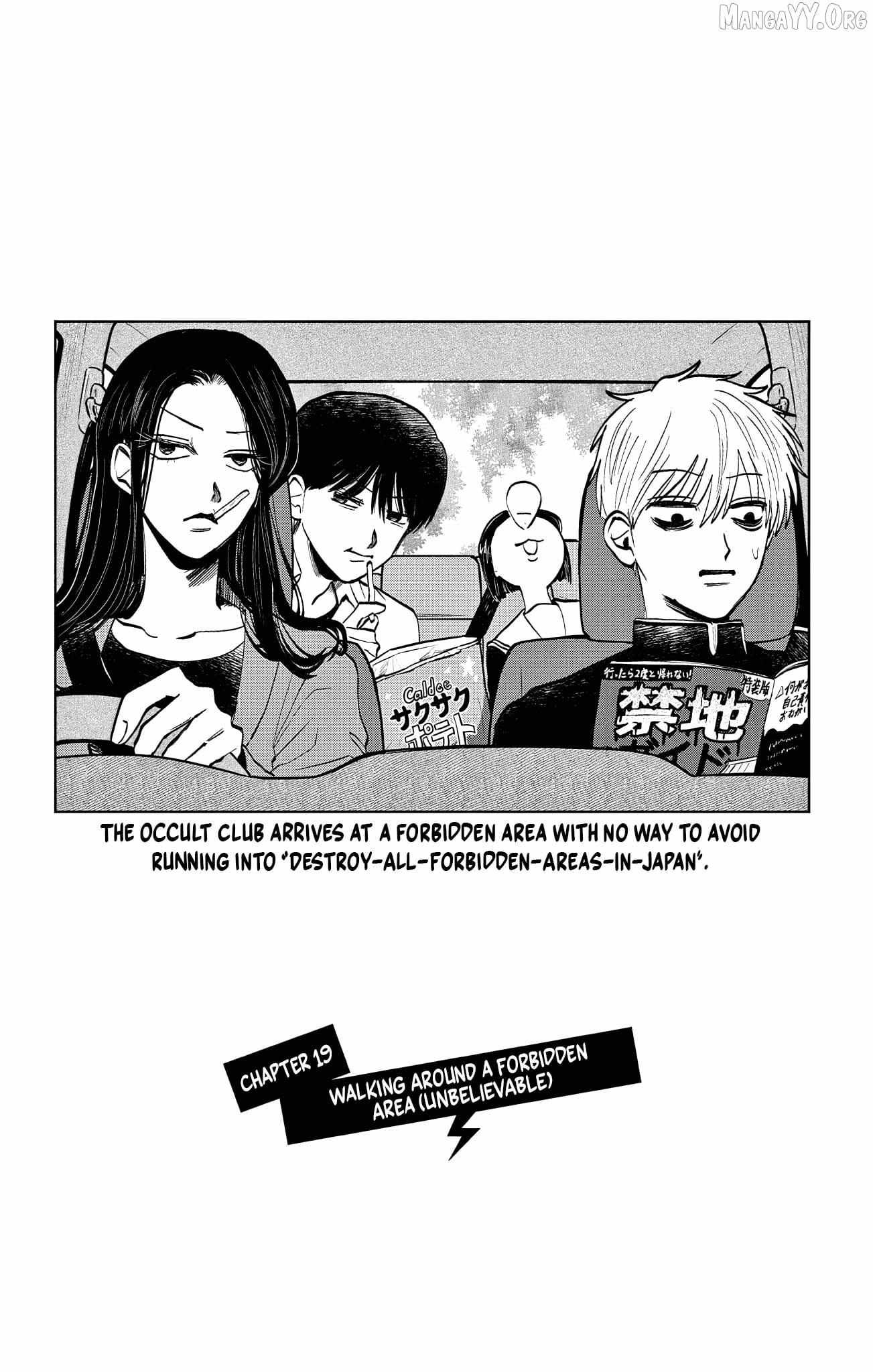 Read Utsuranain desu chapter 19 image 2 on Lezhin