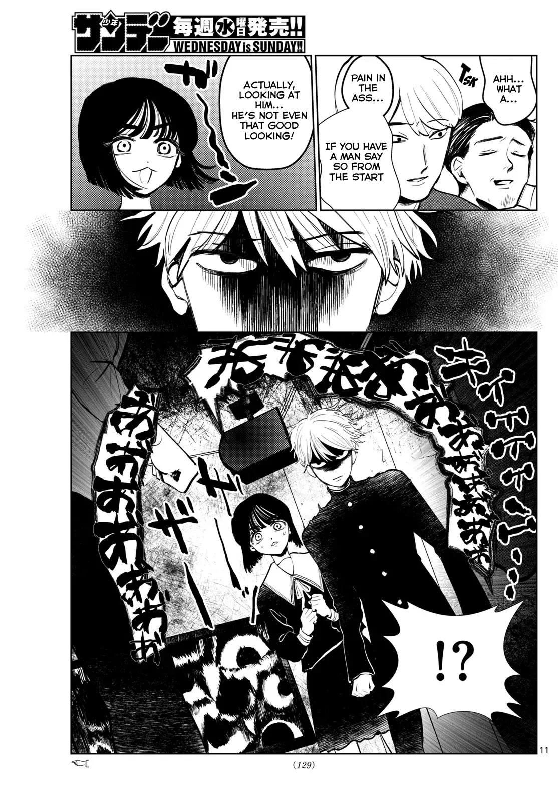 Read Utsuranain desu chapter 2 image 10 on Lezhin