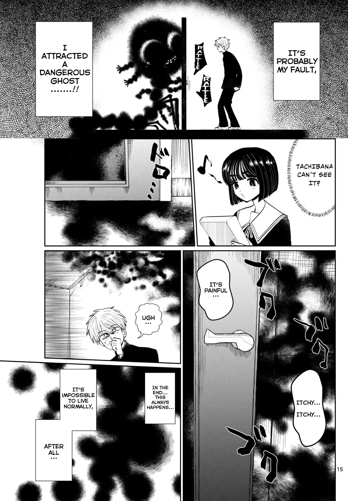 Read Utsuranain desu chapter 2 image 14 on Lezhin