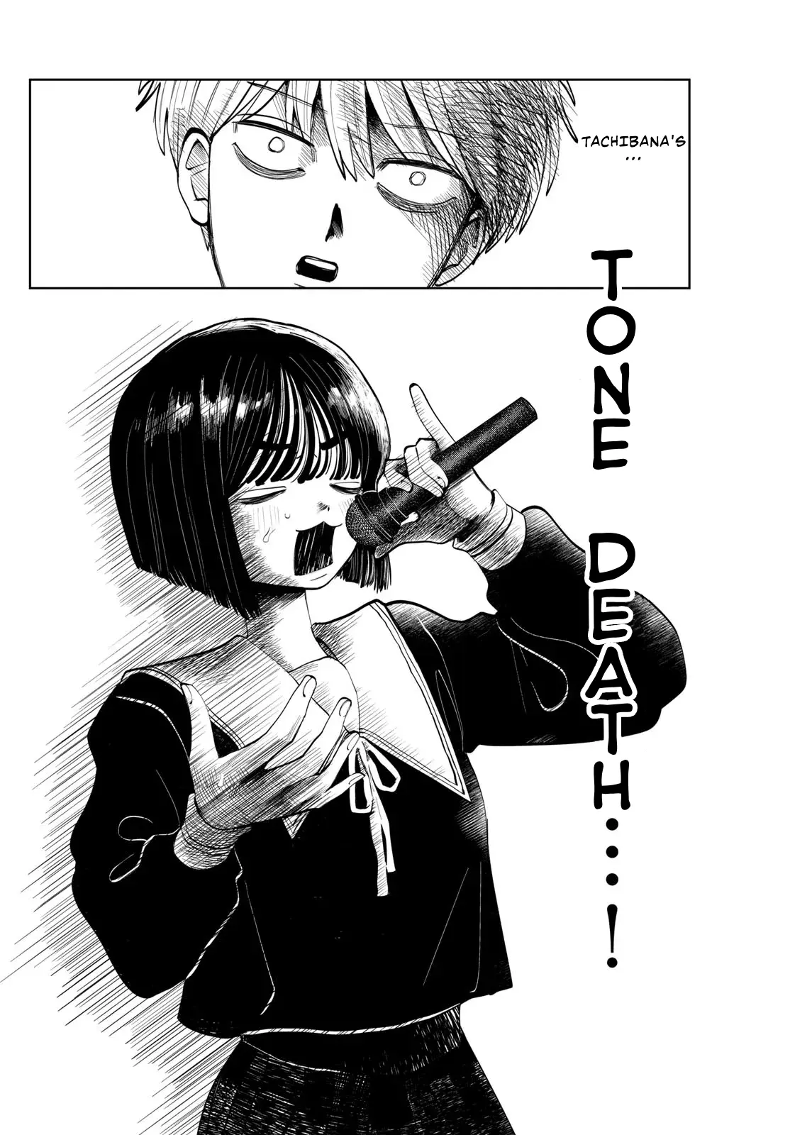 Read Utsuranain desu chapter 2 image 19 on Lezhin