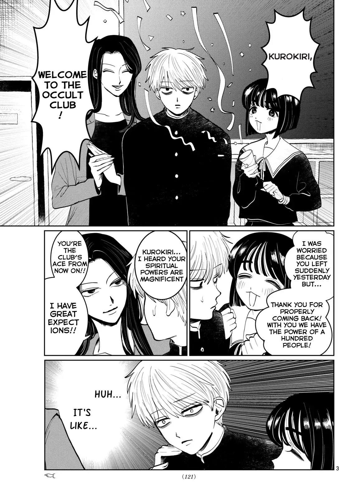 Read Utsuranain desu chapter 2 image 2 on Lezhin