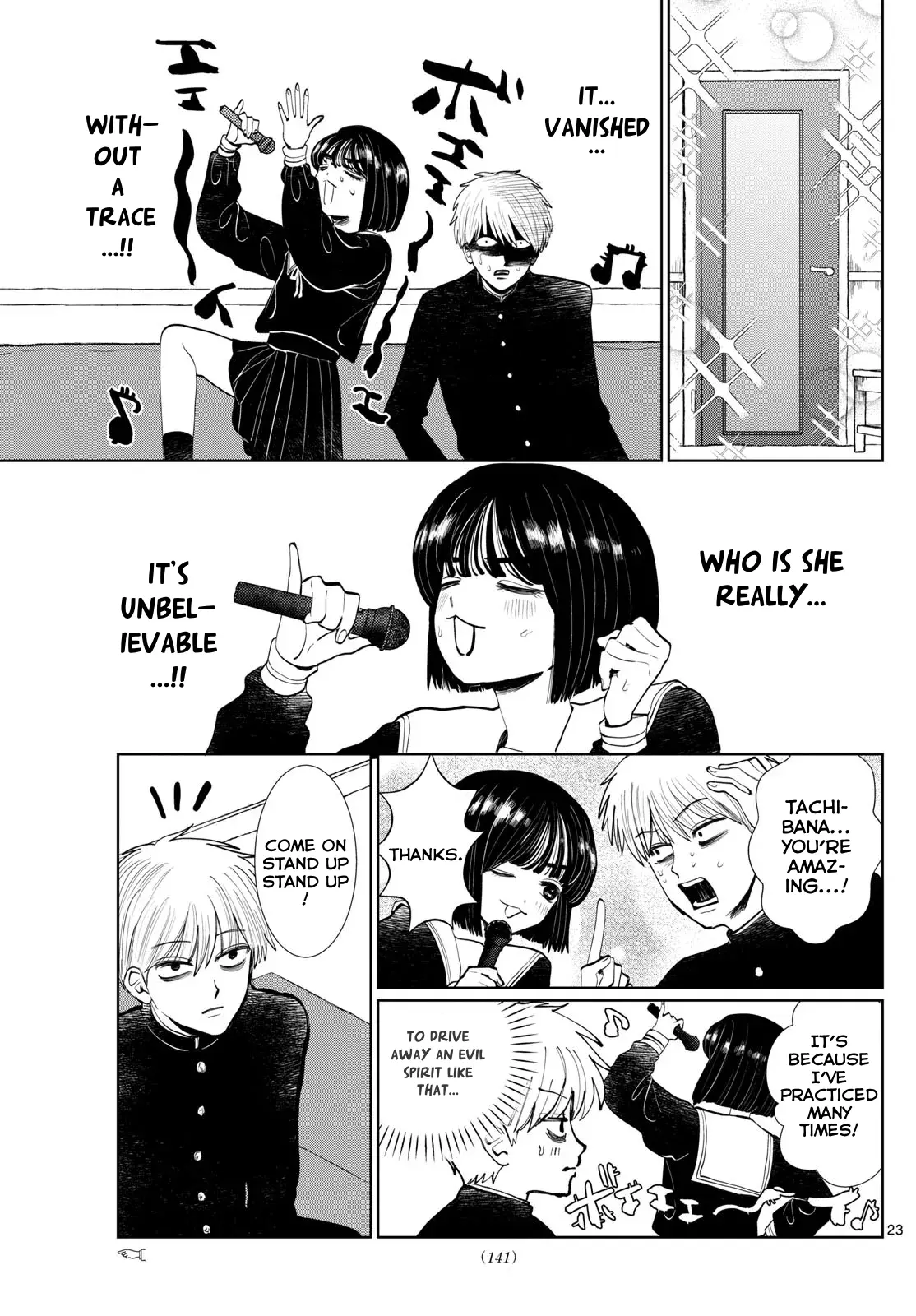 Read Utsuranain desu chapter 2 image 22 on Lezhin