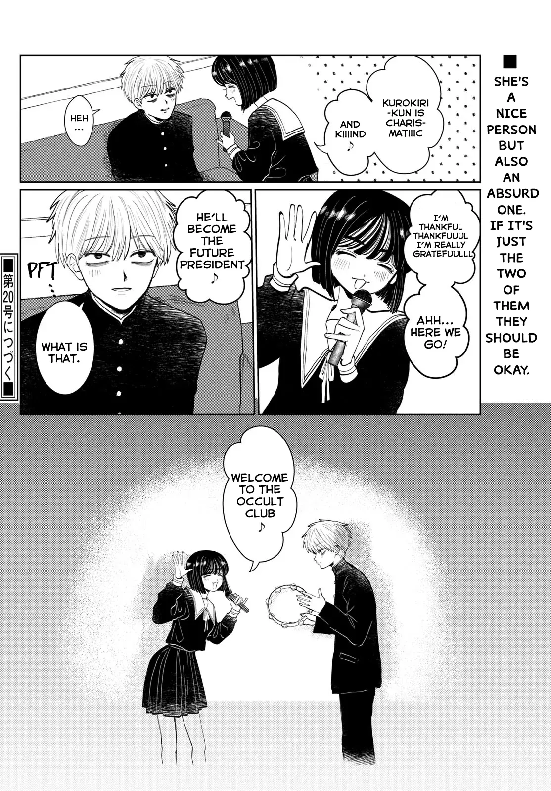 Read Utsuranain desu chapter 2 image 23 on Lezhin