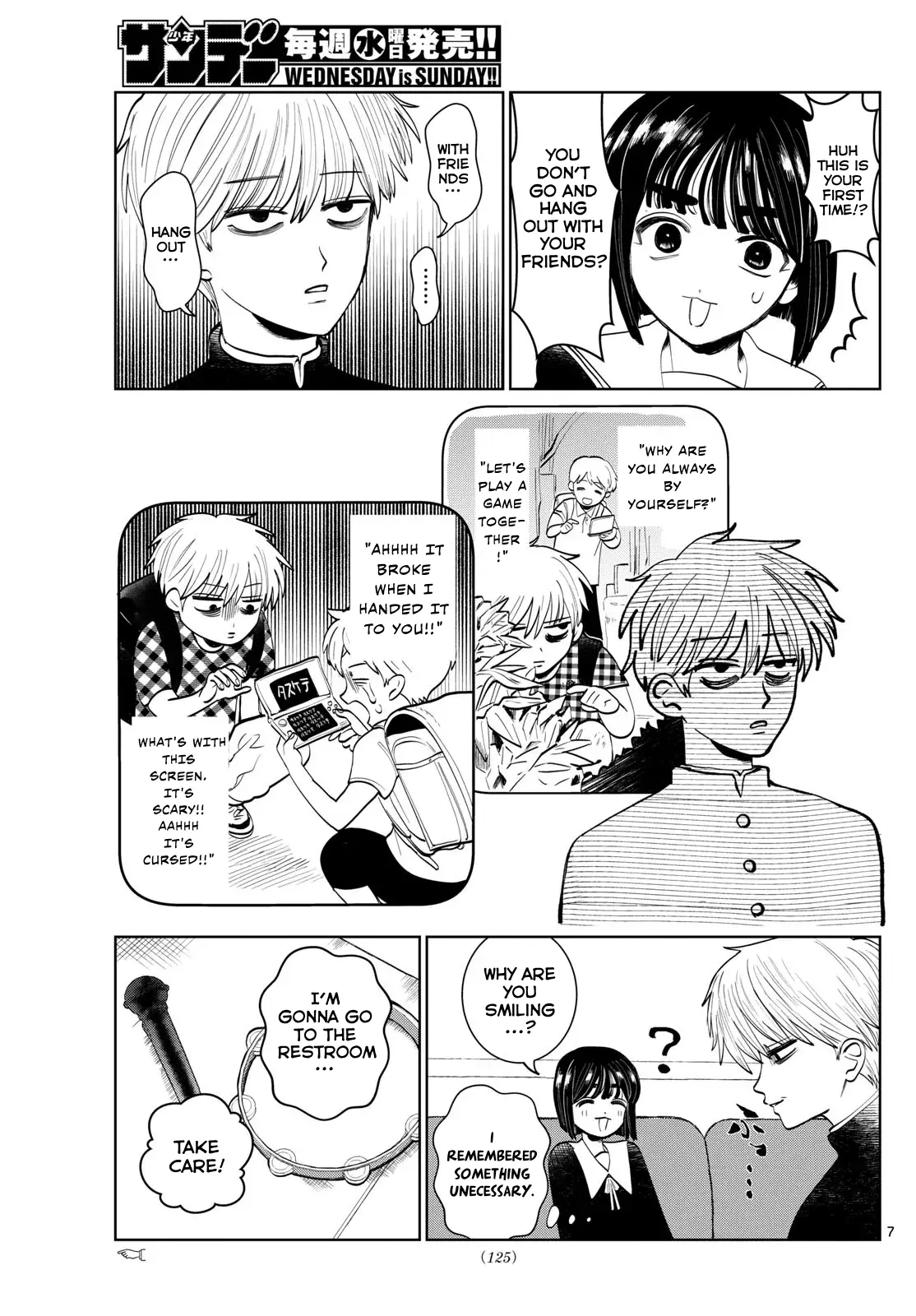Read Utsuranain desu chapter 2 image 6 on Lezhin