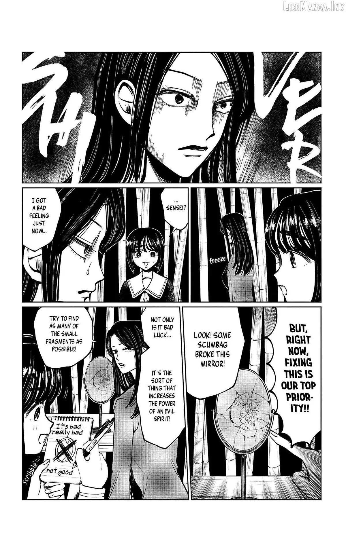 Read Utsuranain desu chapter 20 image 11 on Lezhin