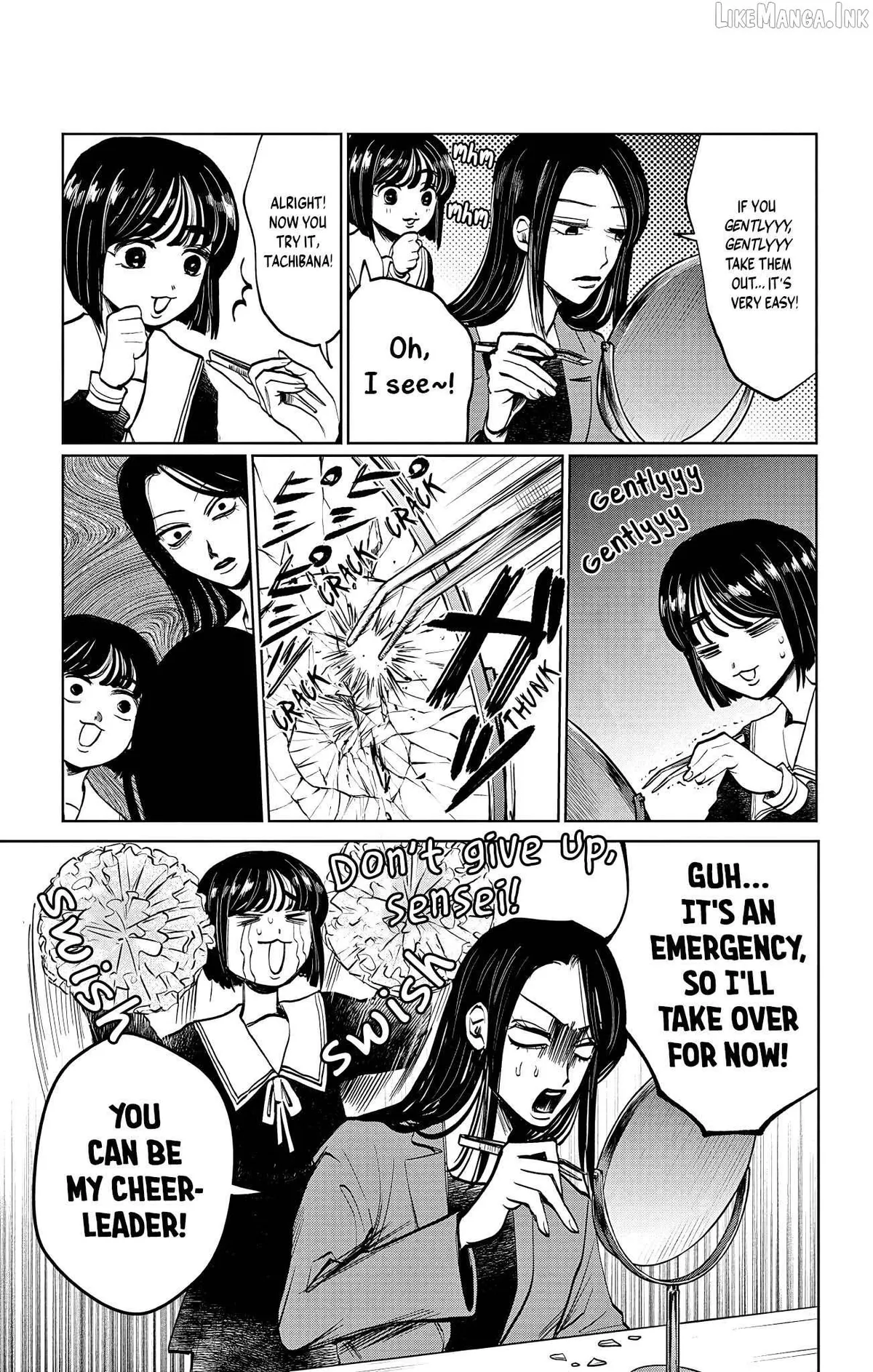 Read Utsuranain desu chapter 20 image 12 on Lezhin