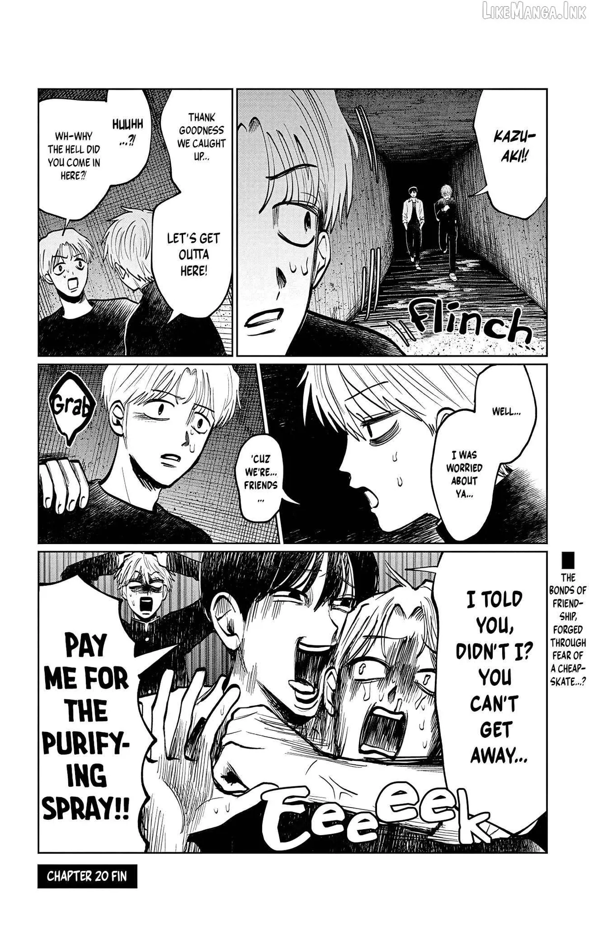 Read Utsuranain desu chapter 20 image 17 on Lezhin