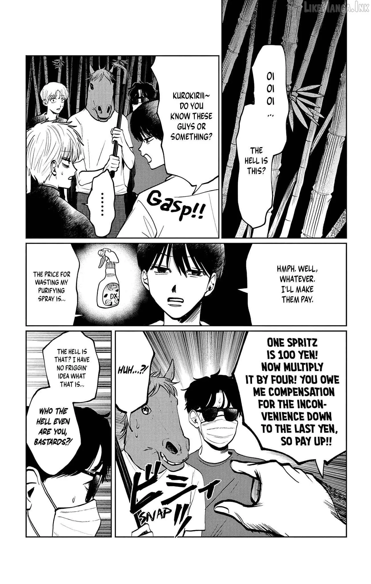 Read Utsuranain desu chapter 20 image 2 on Lezhin