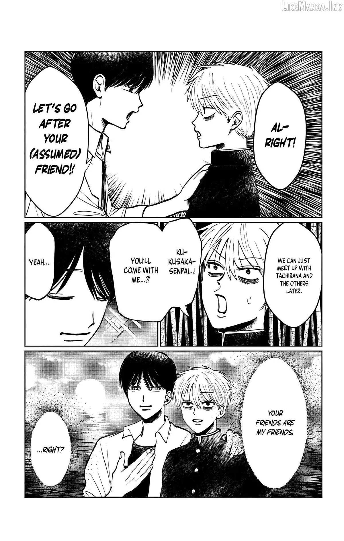 Read Utsuranain desu chapter 20 image 8 on Lezhin