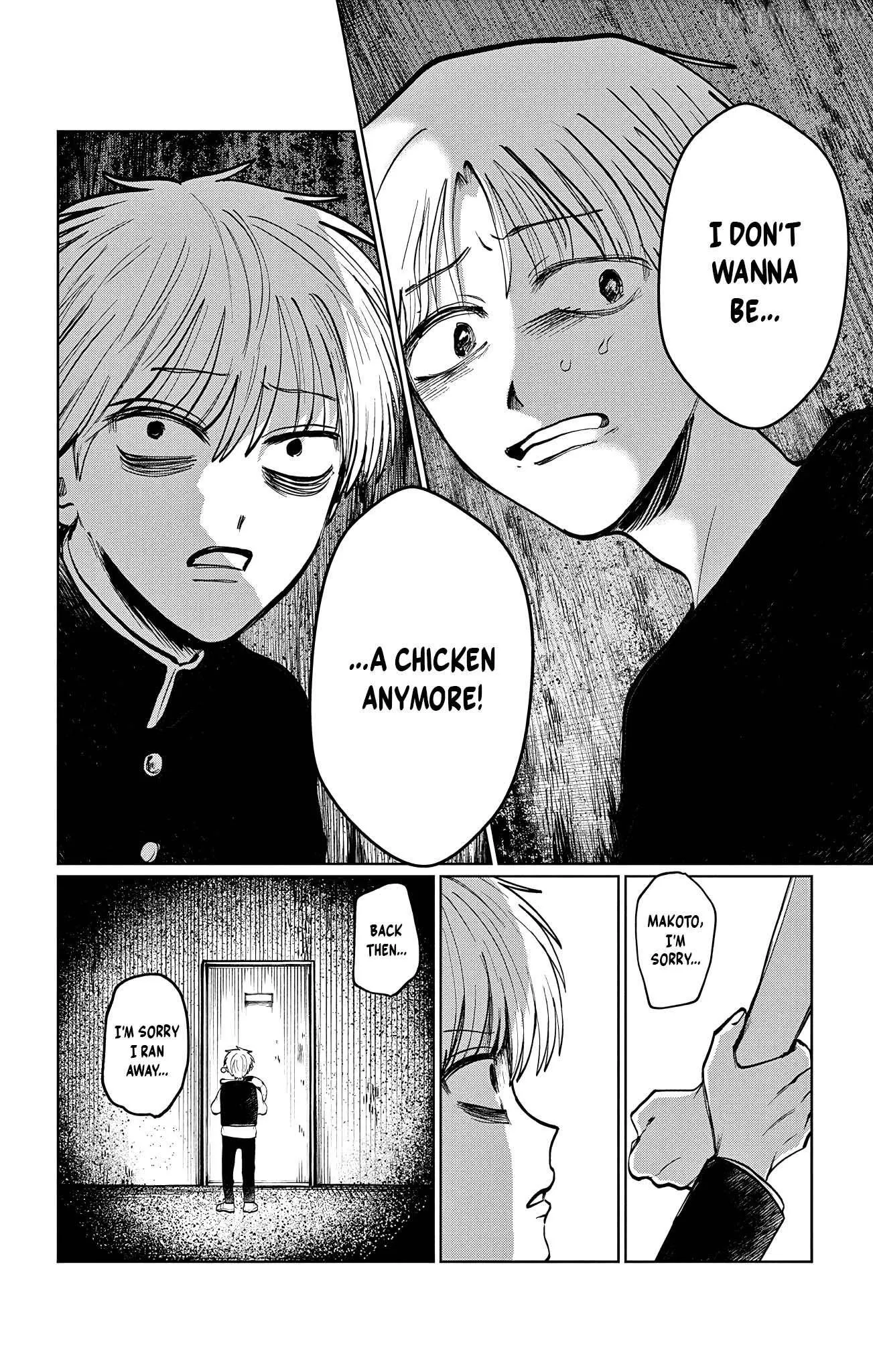 Read Utsuranain desu chapter 21 image 11 on Lezhin