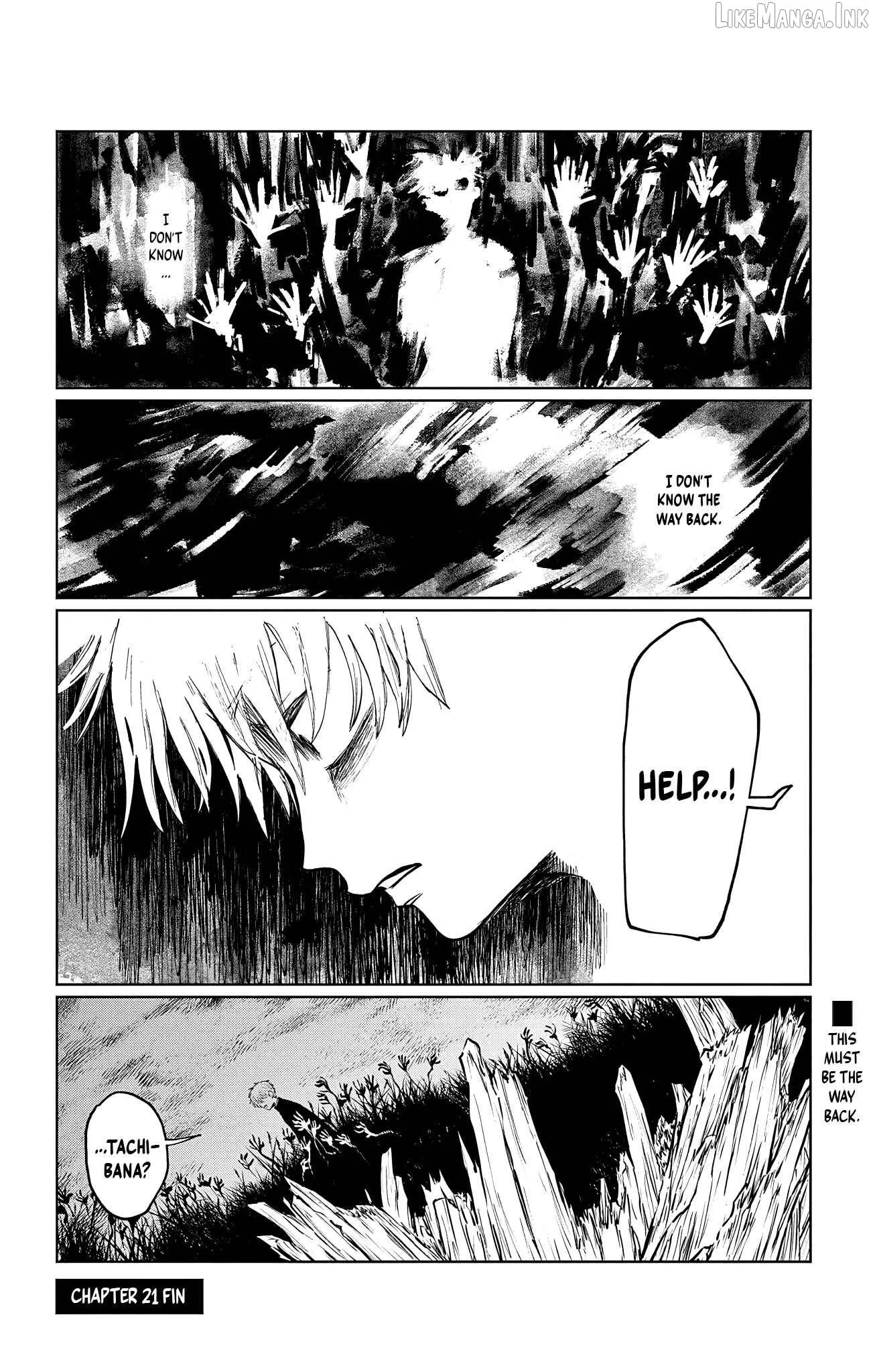 Read Utsuranain desu chapter 21 image 17 on Lezhin