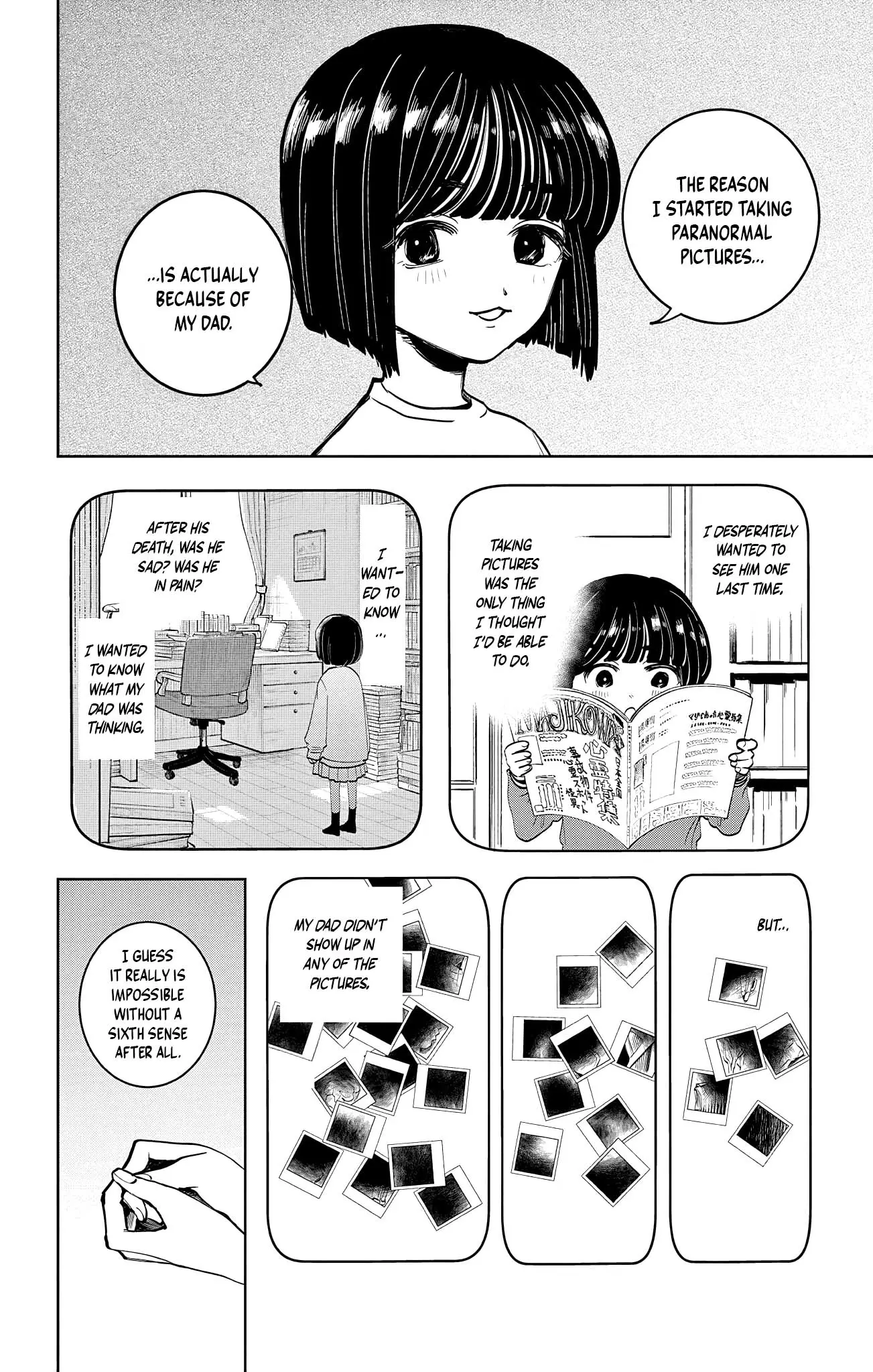 Read Utsuranain desu chapter 3 image 12 on Lezhin