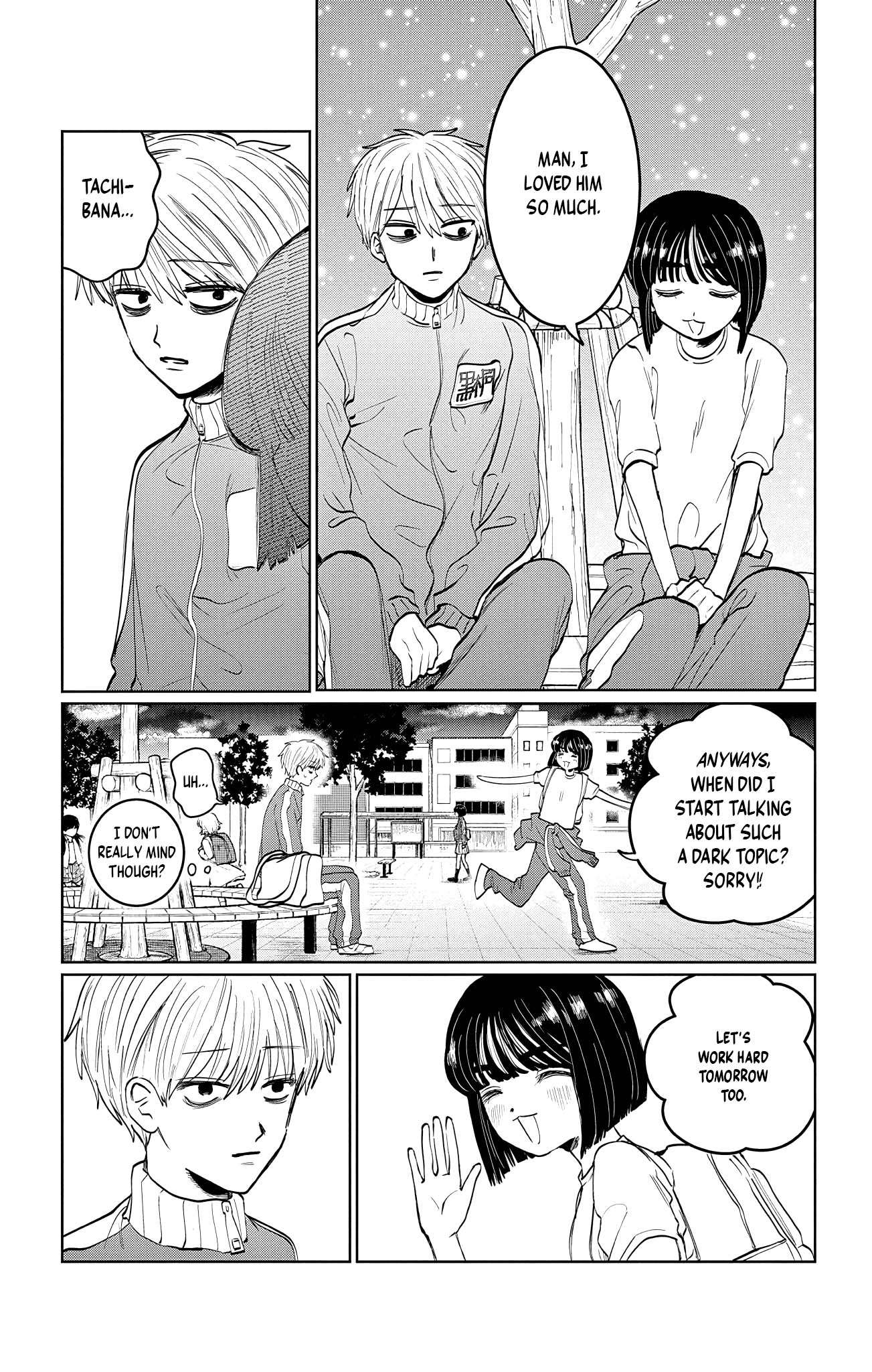Read Utsuranain desu chapter 3 image 13 on Lezhin