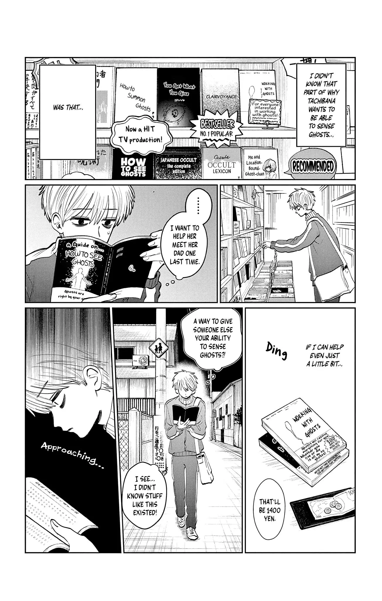 Read Utsuranain desu chapter 3 image 14 on Lezhin