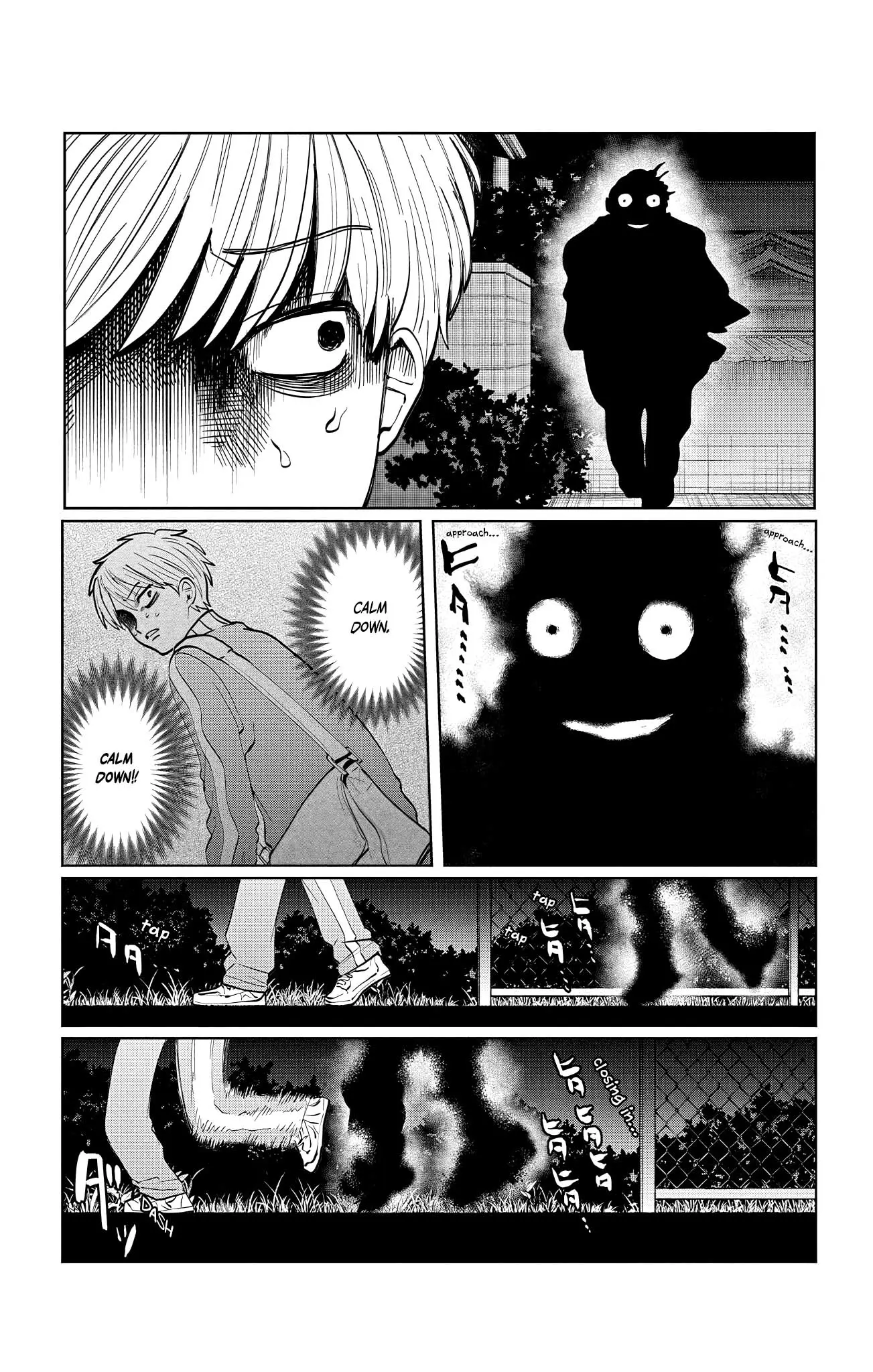 Read Utsuranain desu chapter 3 image 15 on Lezhin