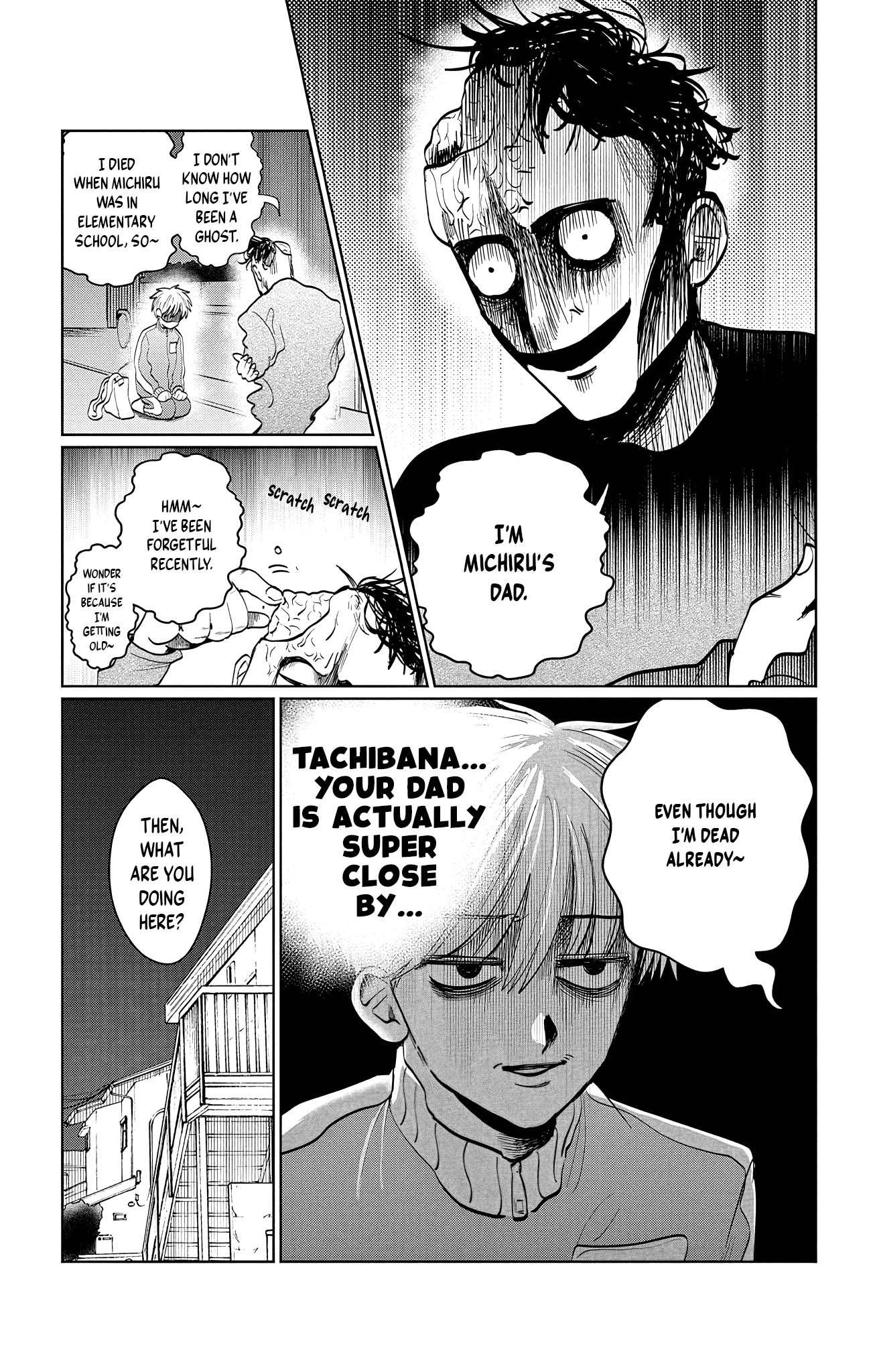 Read Utsuranain desu chapter 3 image 17 on Lezhin
