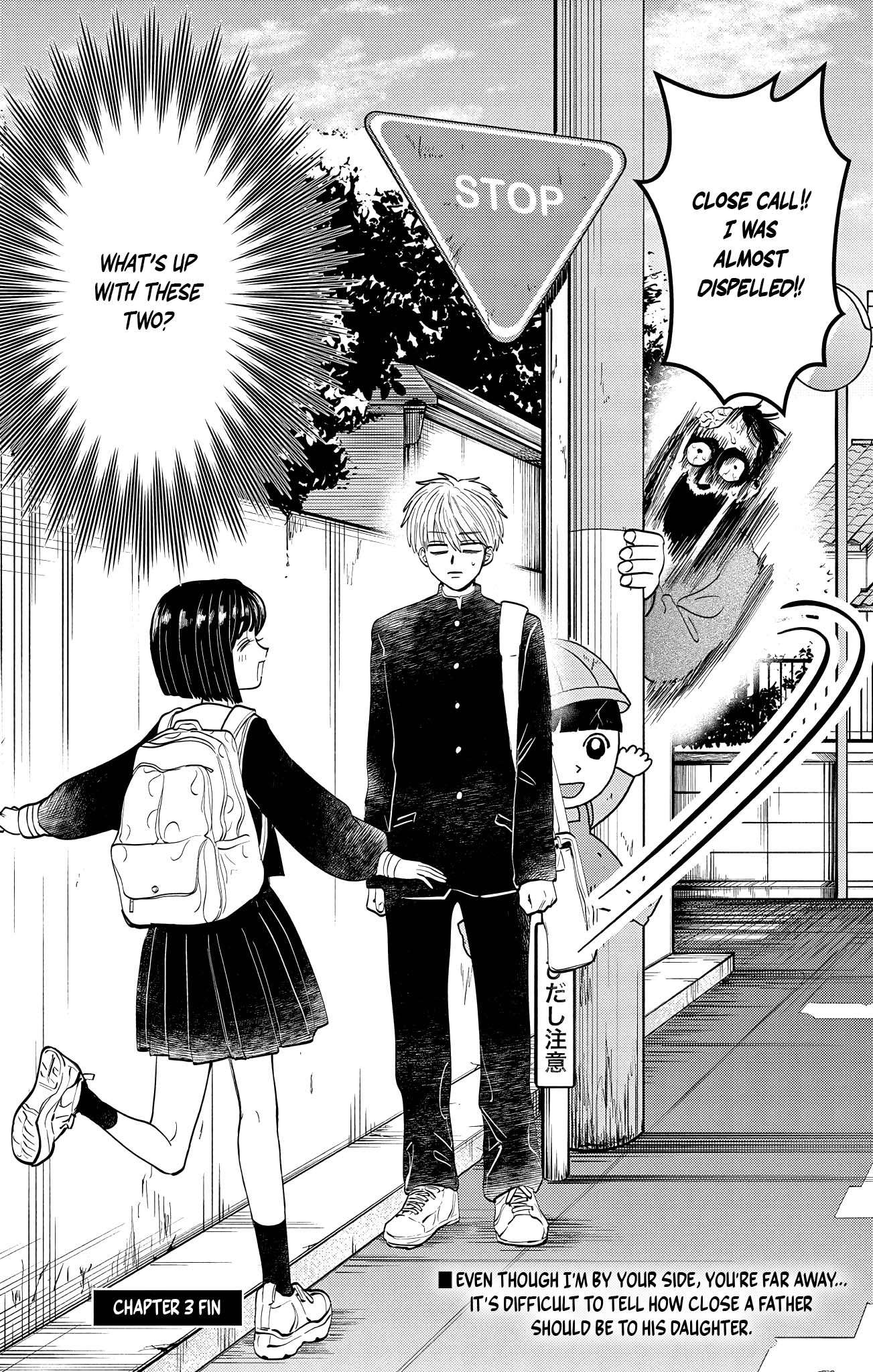 Read Utsuranain desu chapter 3 image 20 on Lezhin