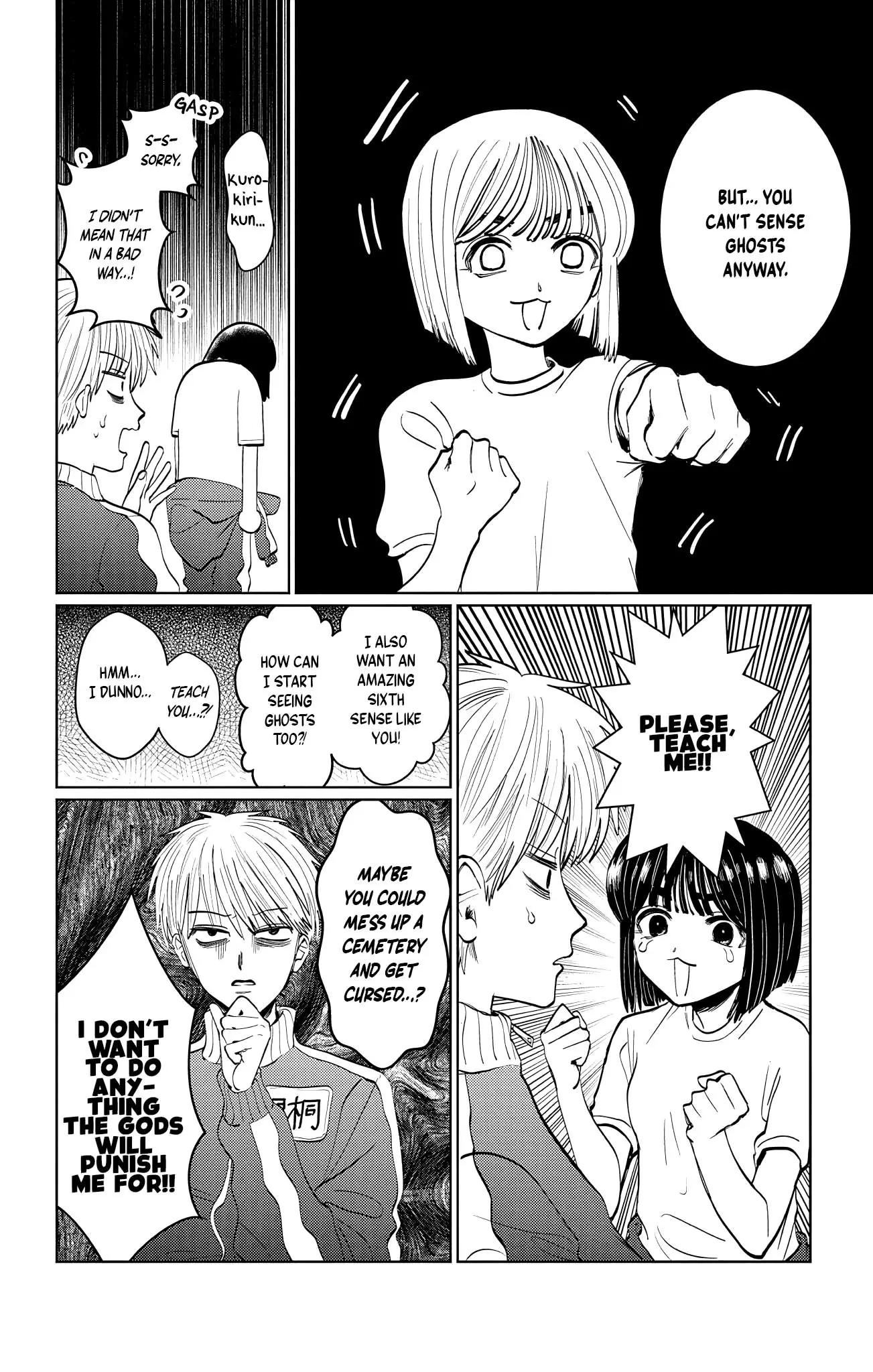 Read Utsuranain desu chapter 3 image 4 on Lezhin