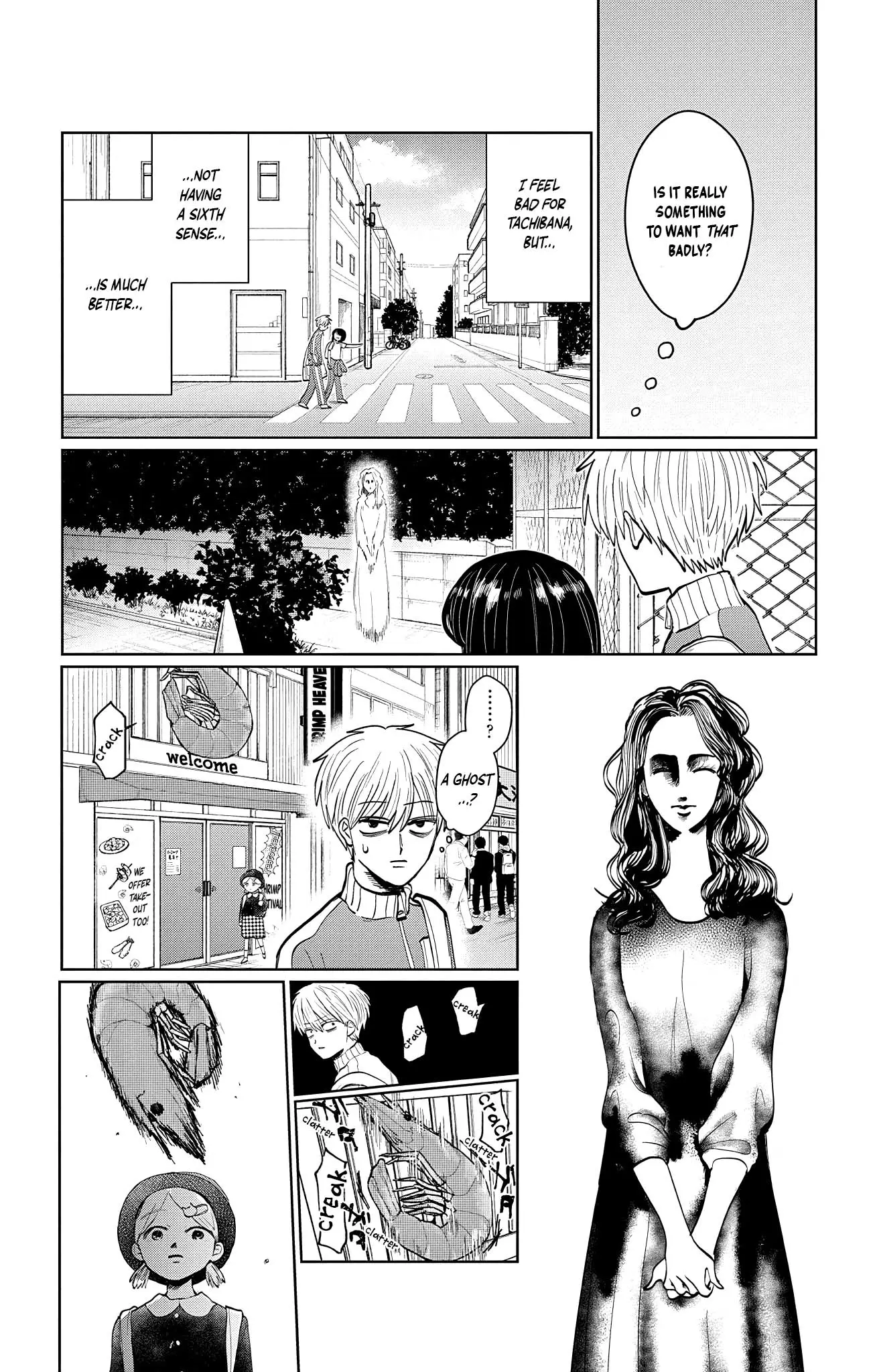 Read Utsuranain desu chapter 3 image 5 on Lezhin
