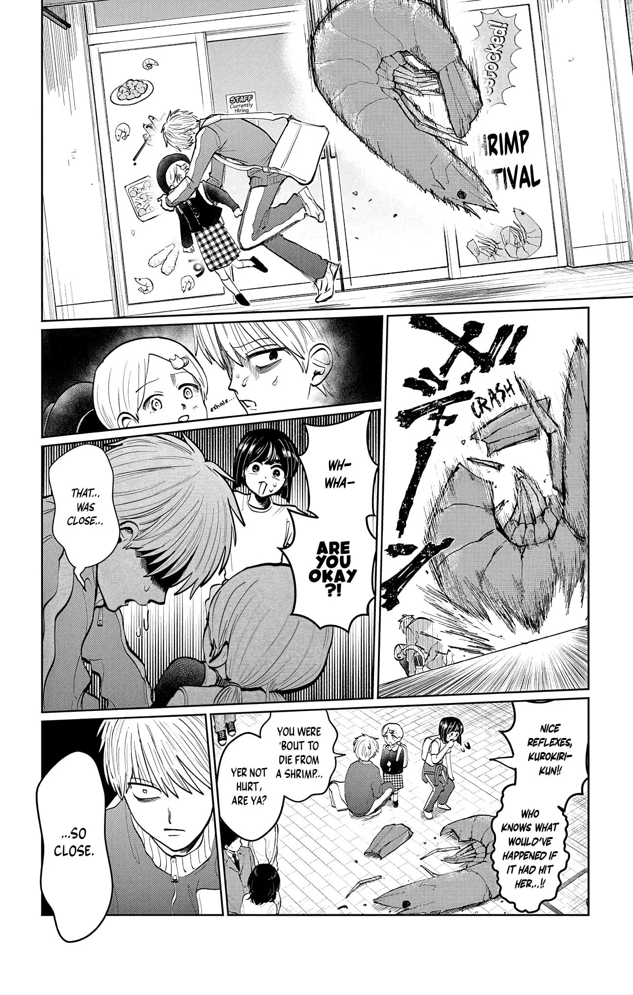 Read Utsuranain desu chapter 3 image 6 on Lezhin