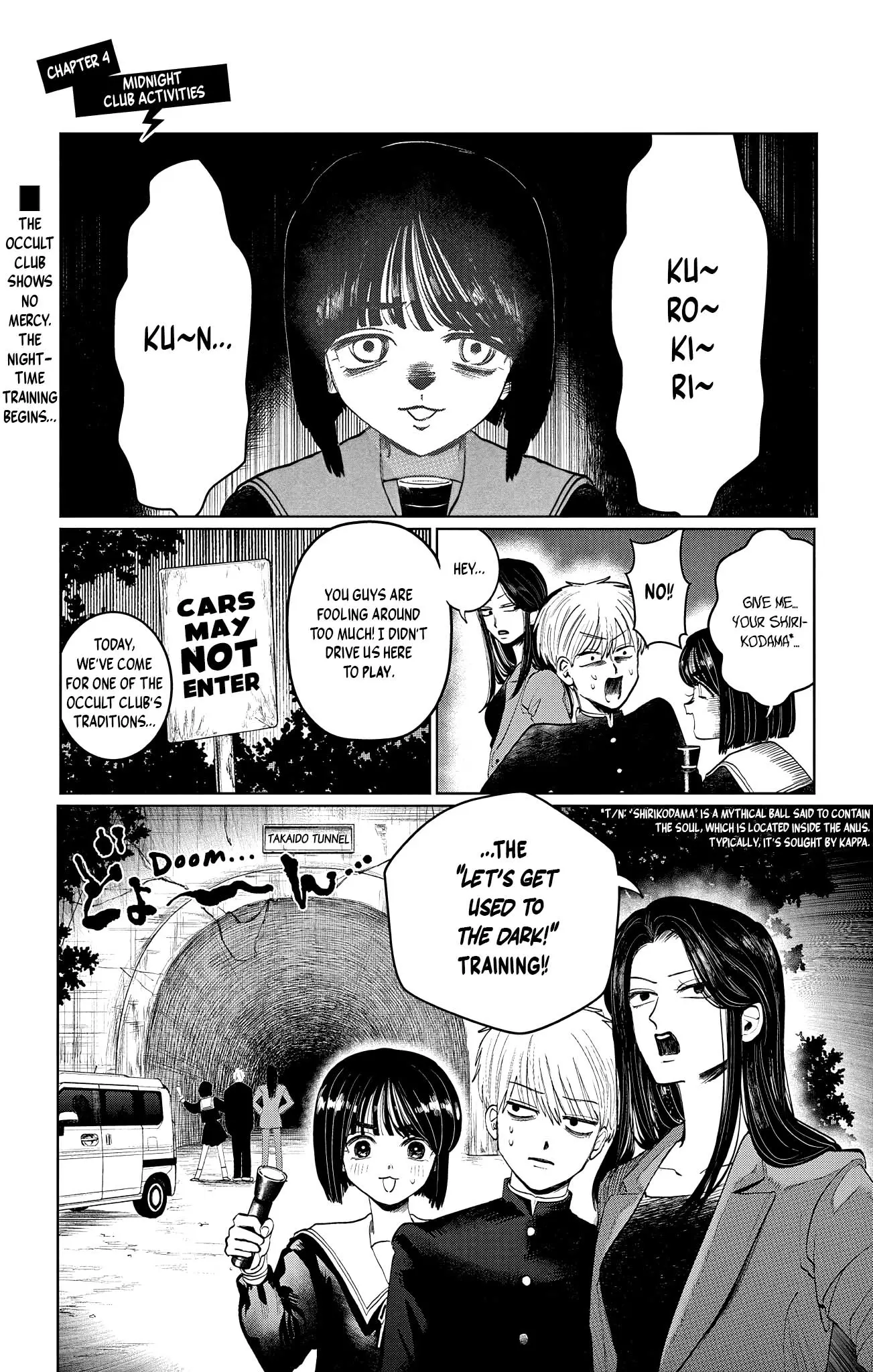 Read Utsuranain desu chapter 4 image 1 on Lezhin