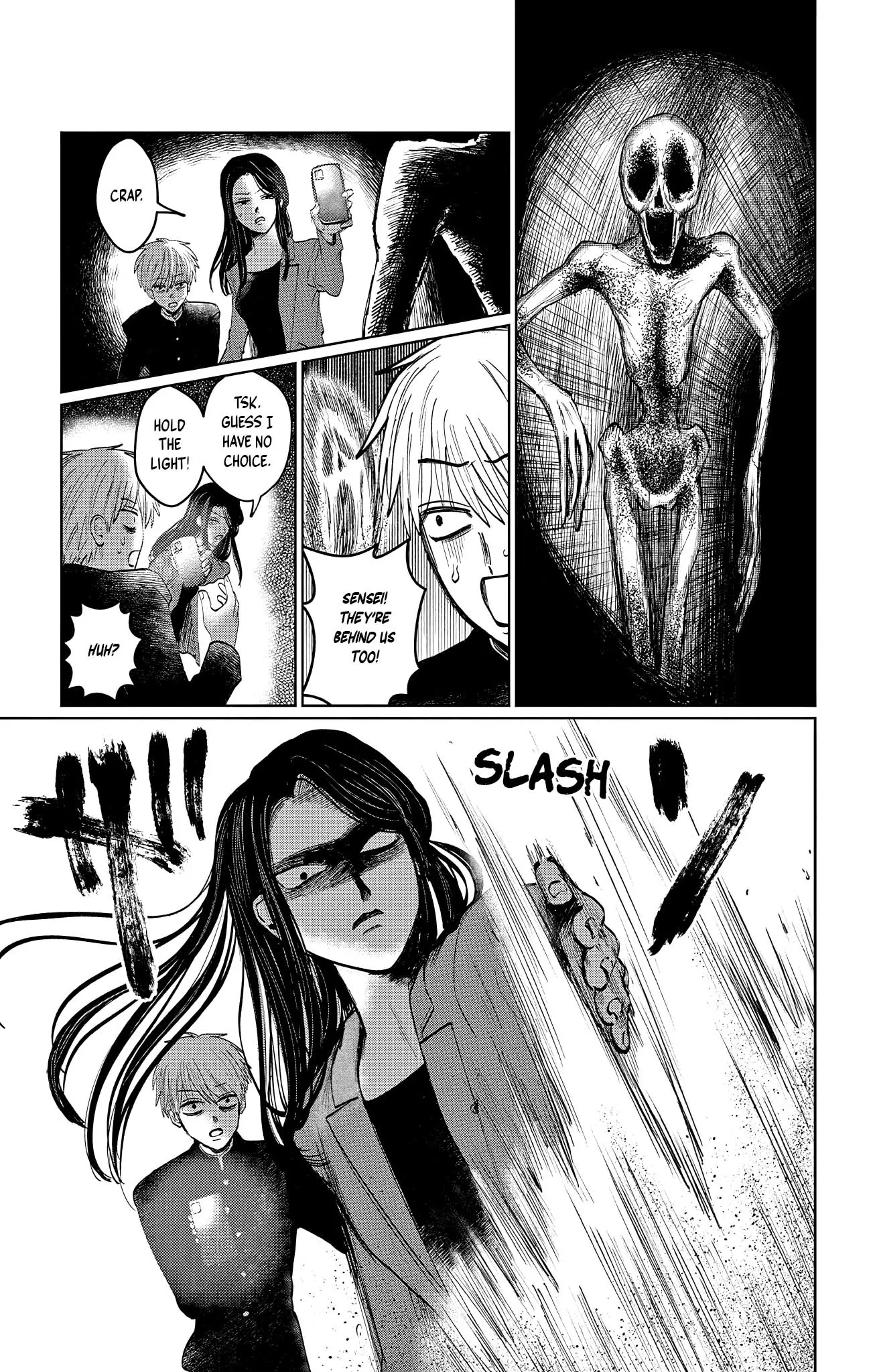 Read Utsuranain desu chapter 4 image 11 on Lezhin