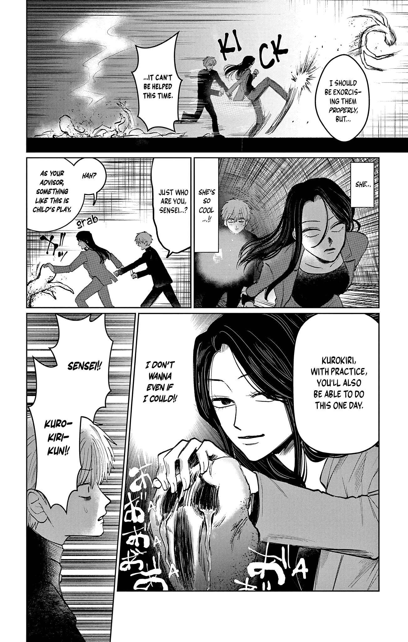 Read Utsuranain desu chapter 4 image 12 on Lezhin