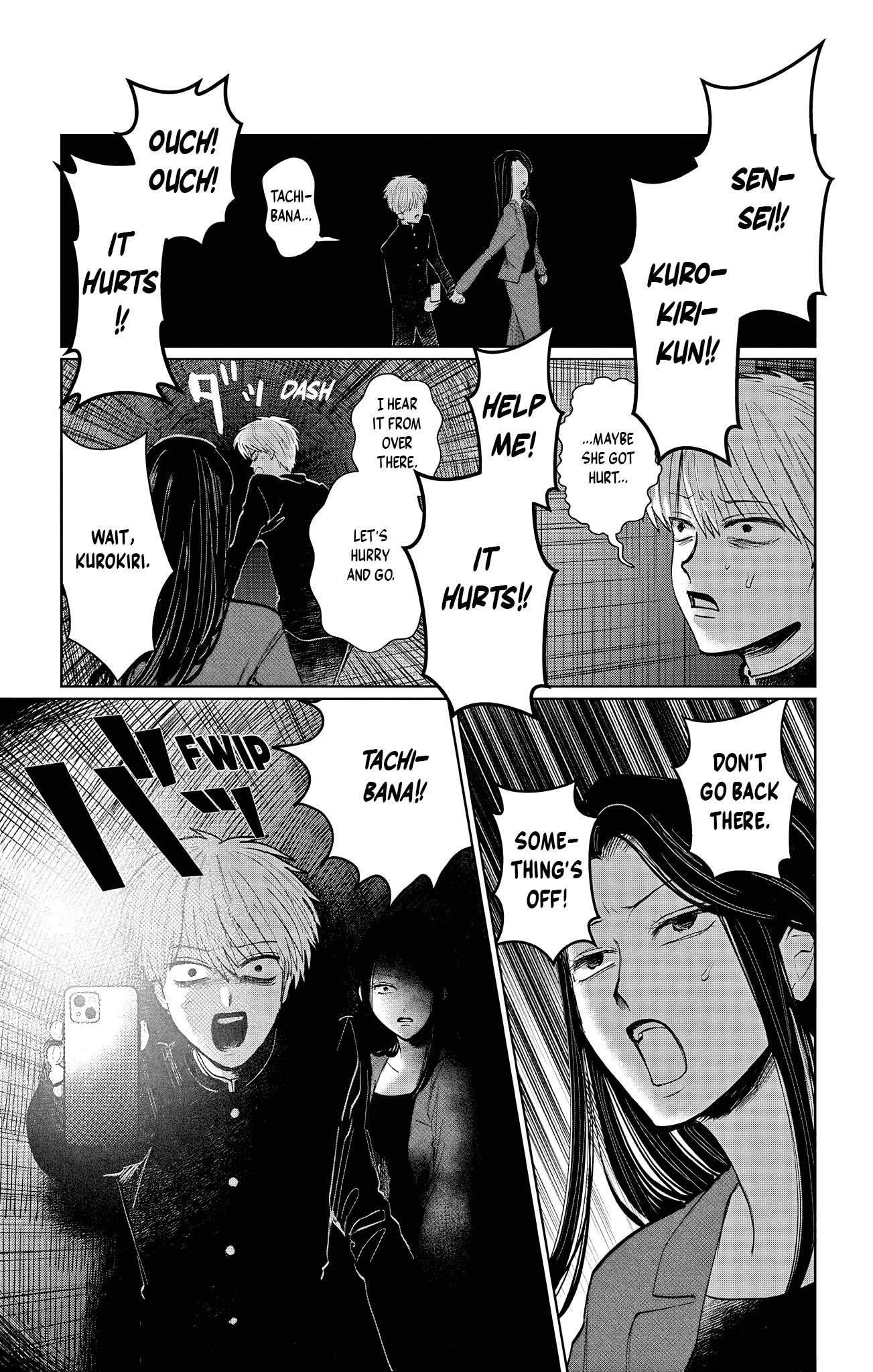 Read Utsuranain desu chapter 4 image 13 on Lezhin