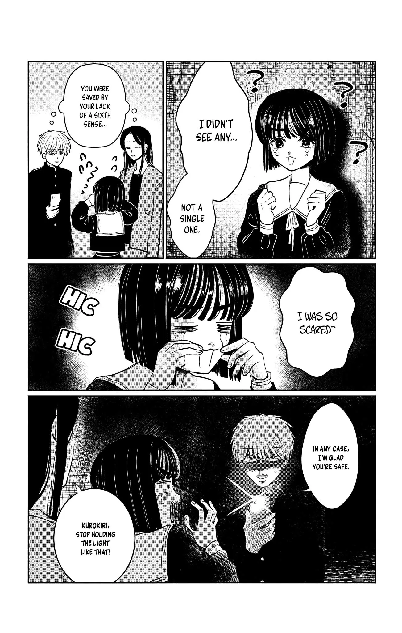 Read Utsuranain desu chapter 4 image 17 on Lezhin