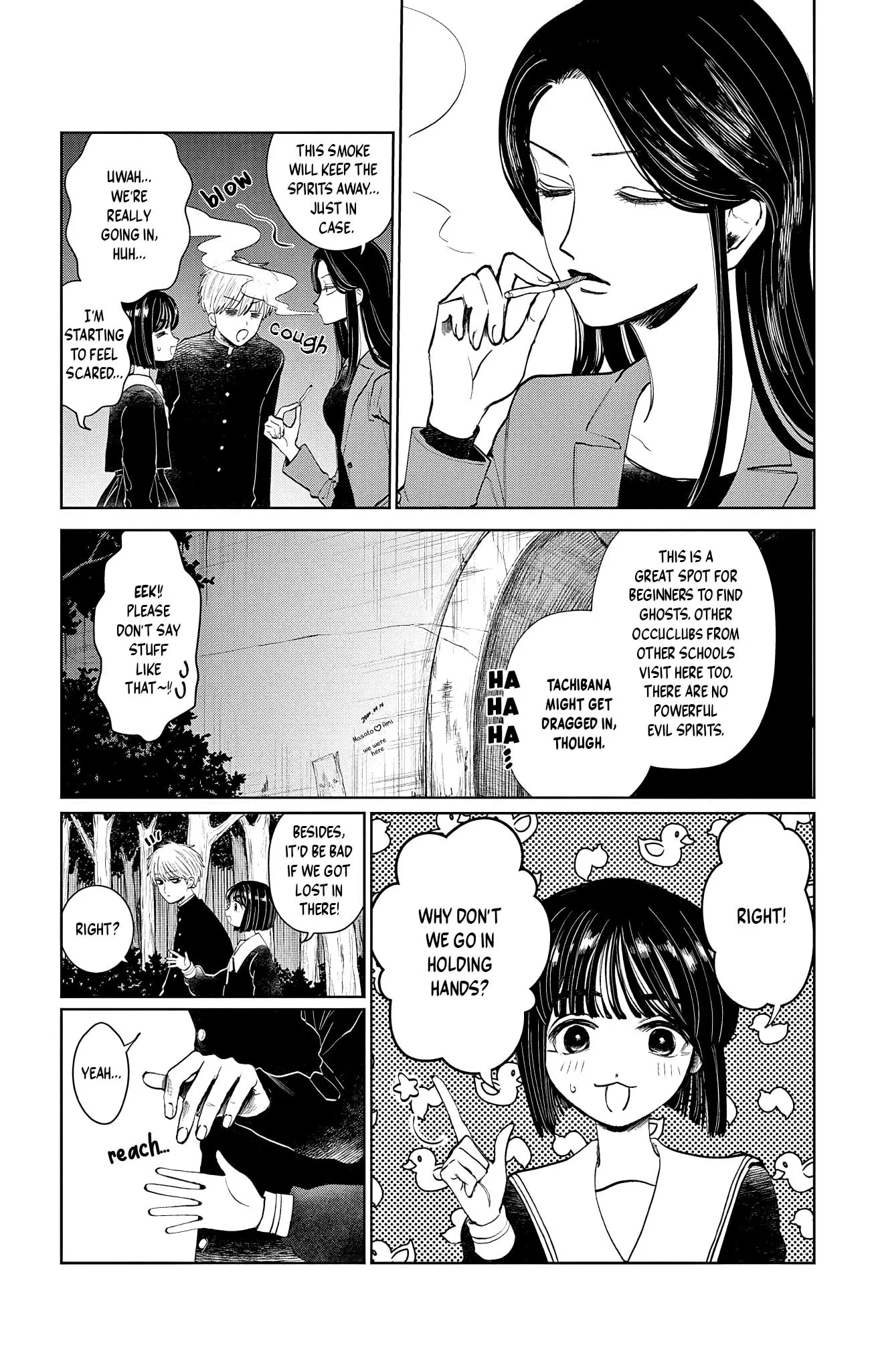 Read Utsuranain desu chapter 4 image 3 on Lezhin