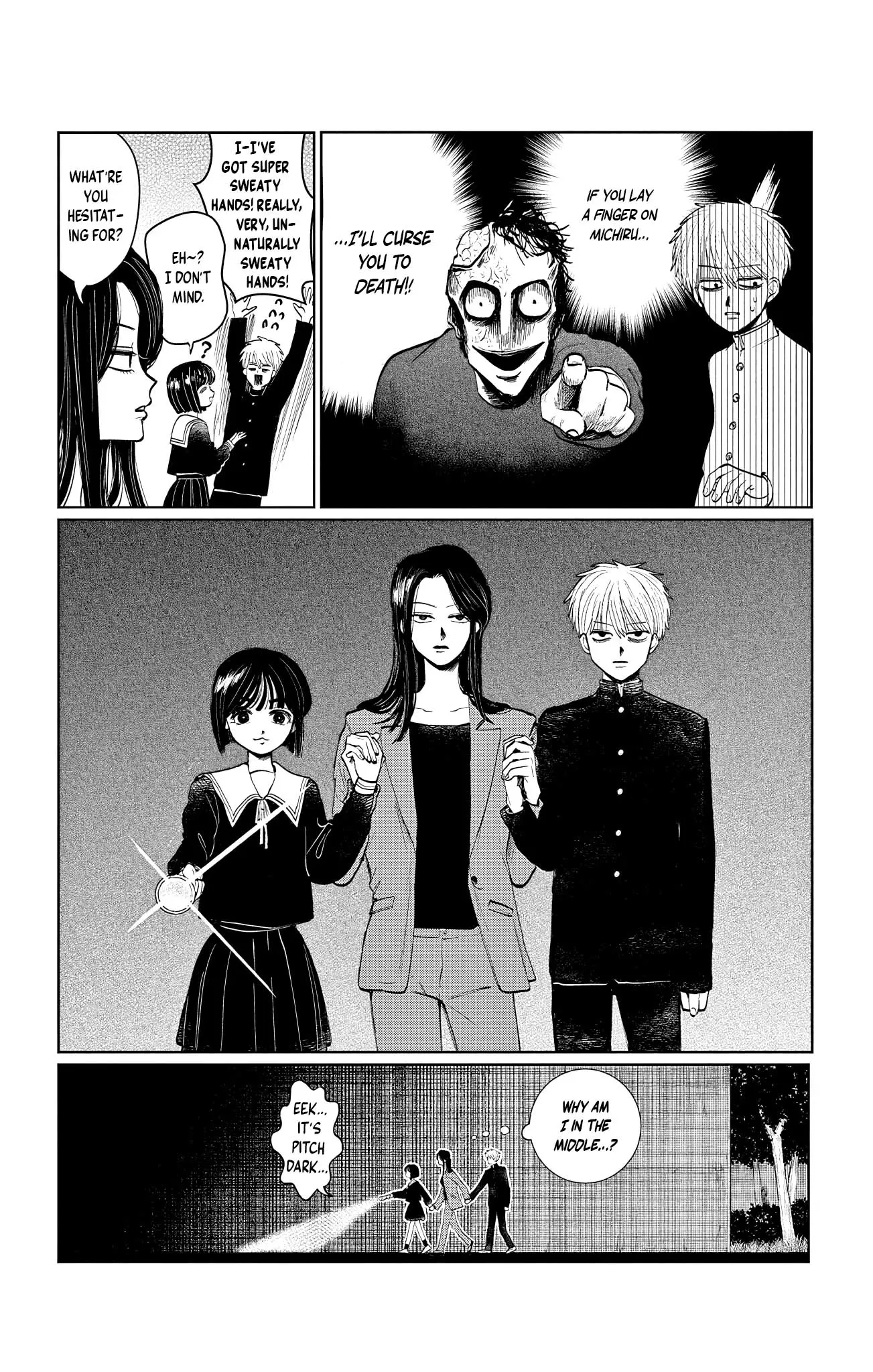 Read Utsuranain desu chapter 4 image 4 on Lezhin