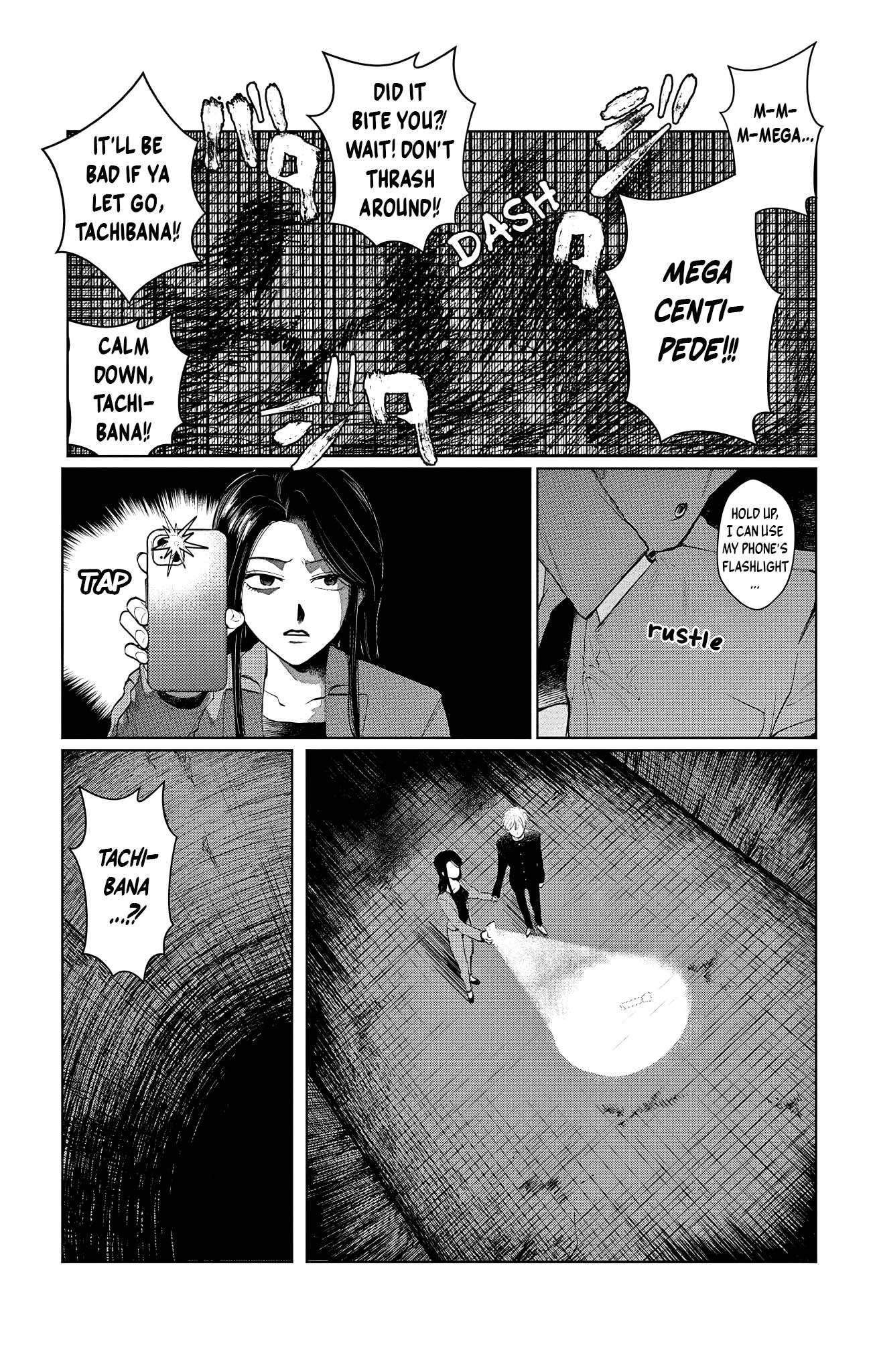 Read Utsuranain desu chapter 4 image 7 on Lezhin