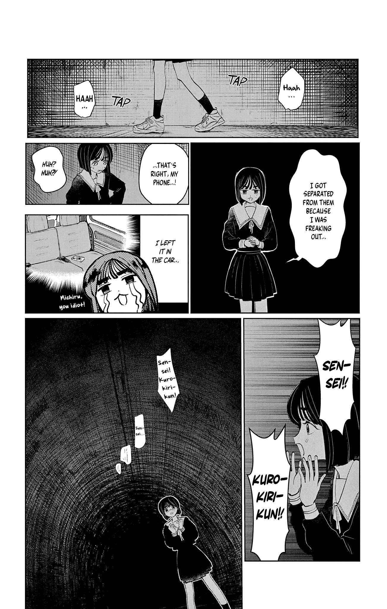 Read Utsuranain desu chapter 4 image 8 on Lezhin