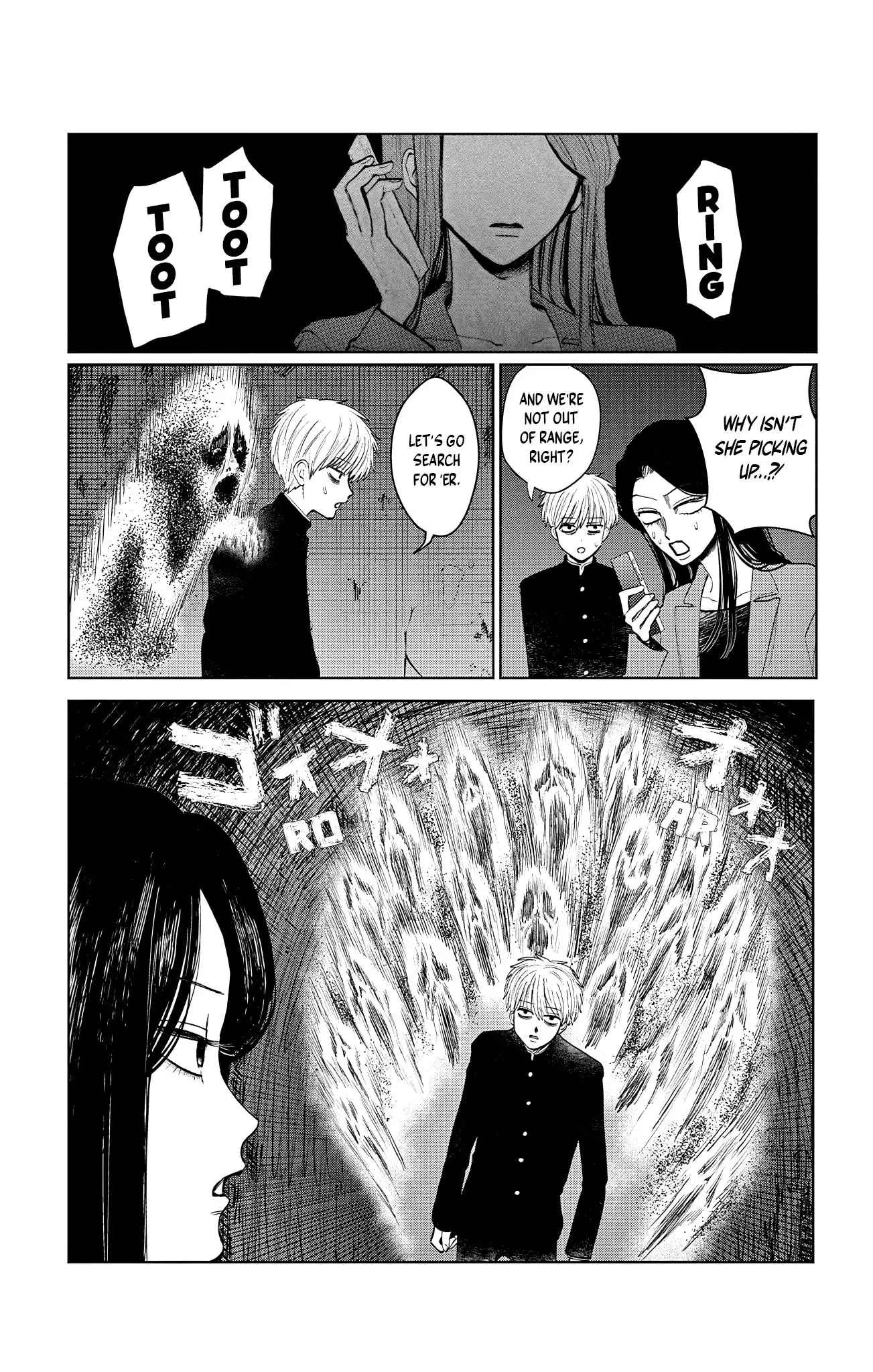 Read Utsuranain desu chapter 4 image 9 on Lezhin