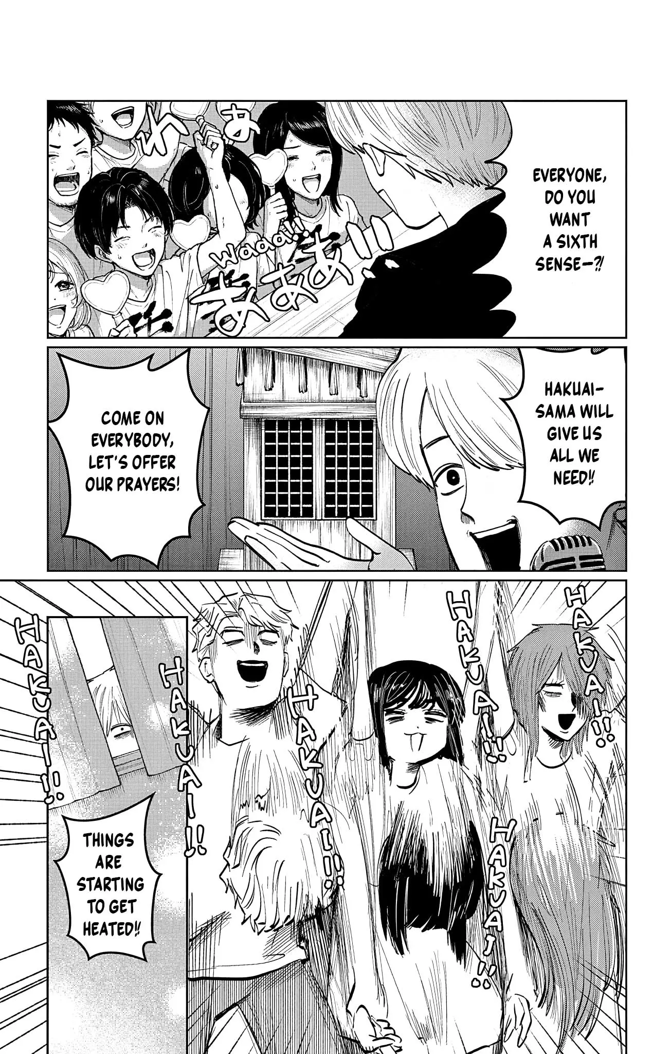 Read Utsuranain desu chapter 5 image 10 on Lezhin