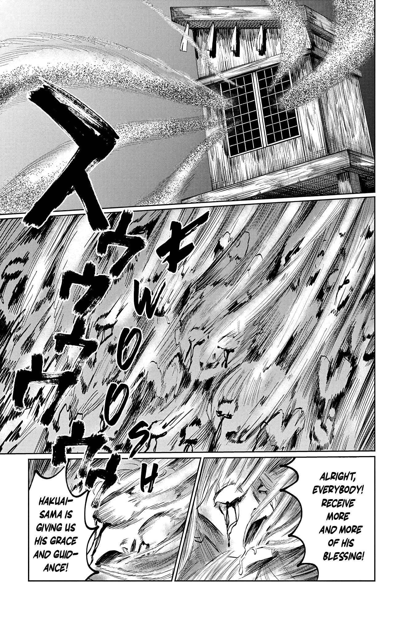 Read Utsuranain desu chapter 5 image 12 on Lezhin