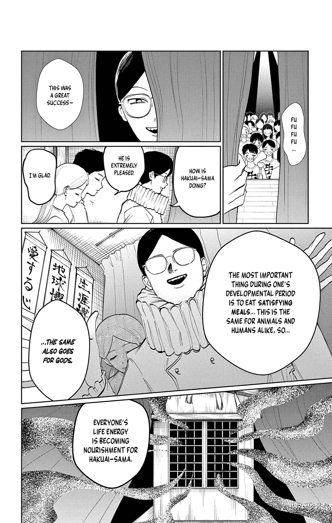 Read Utsuranain desu chapter 5 image 13 on Lezhin