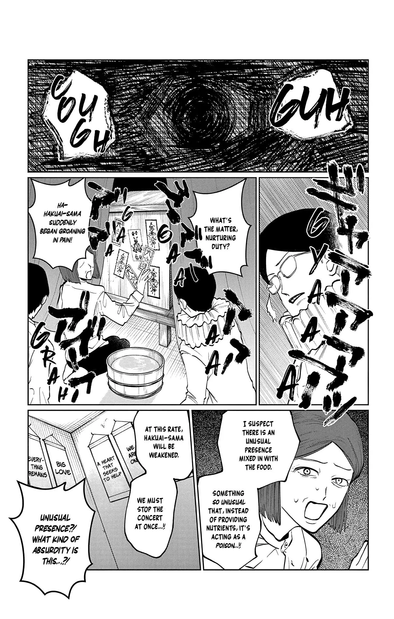 Read Utsuranain desu chapter 5 image 14 on Lezhin