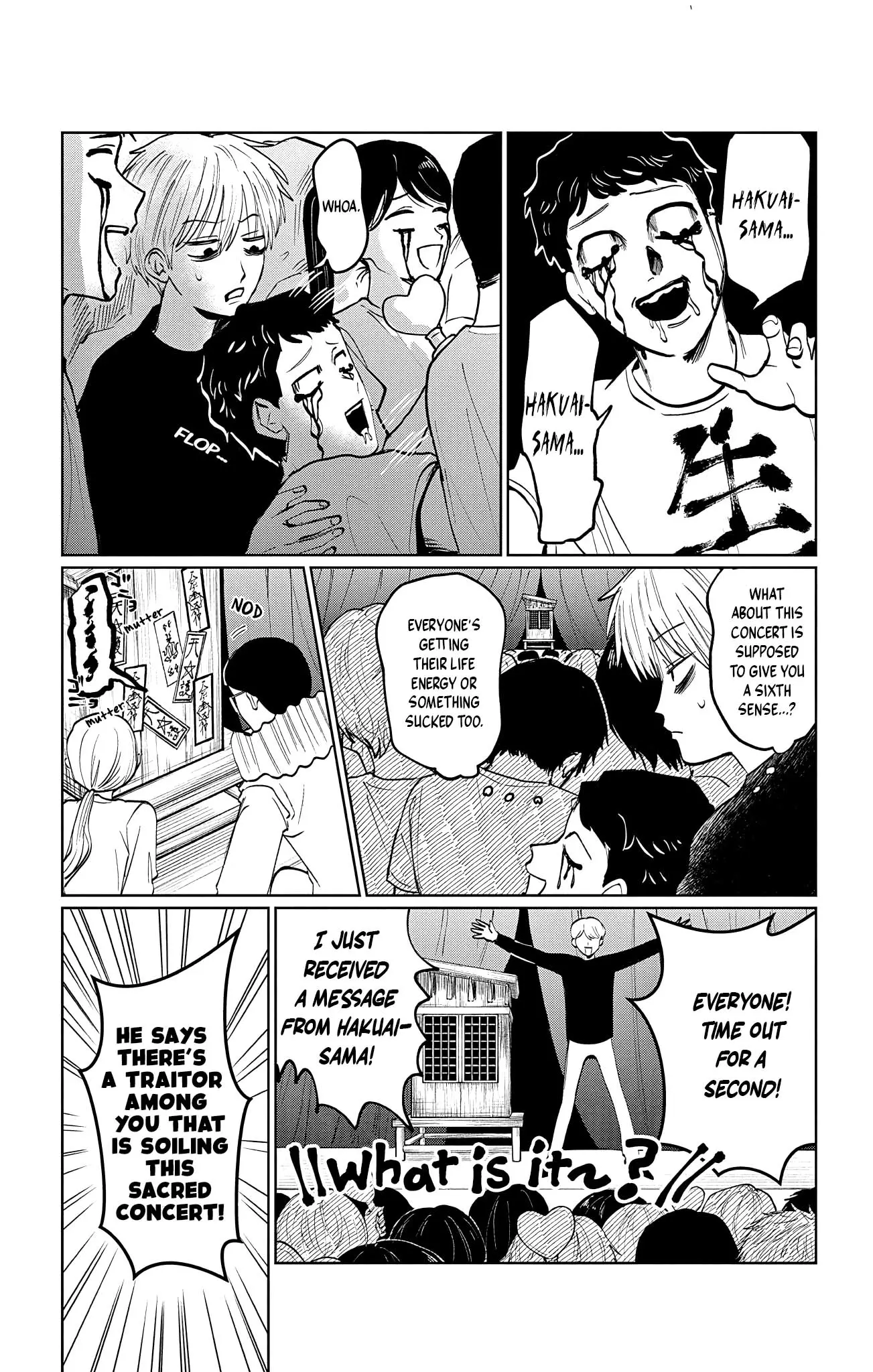 Read Utsuranain desu chapter 5 image 16 on Lezhin