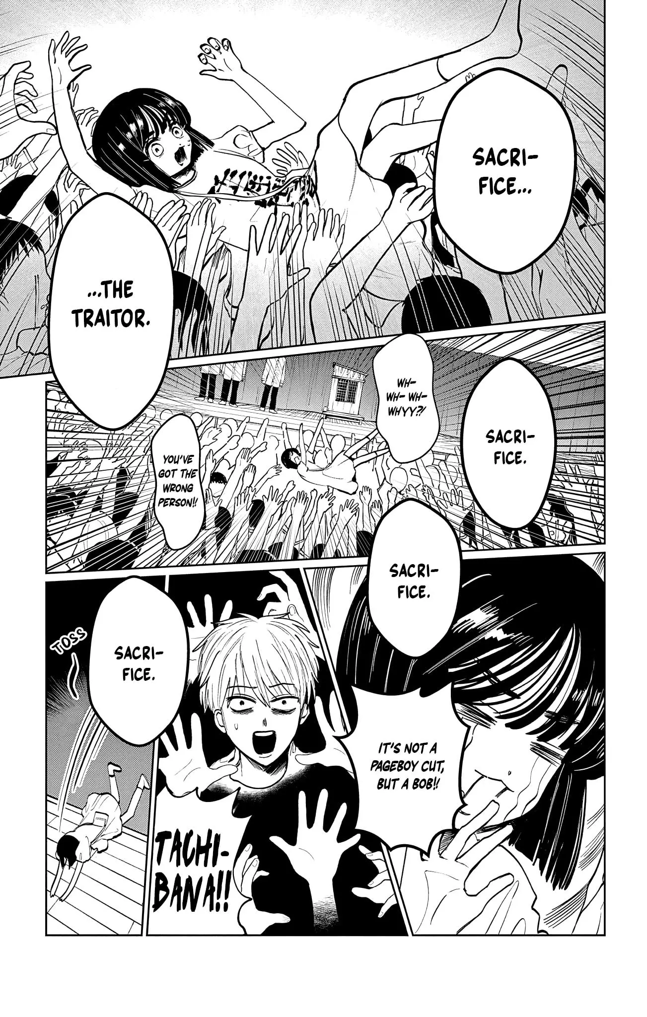 Read Utsuranain desu chapter 5 image 18 on Lezhin
