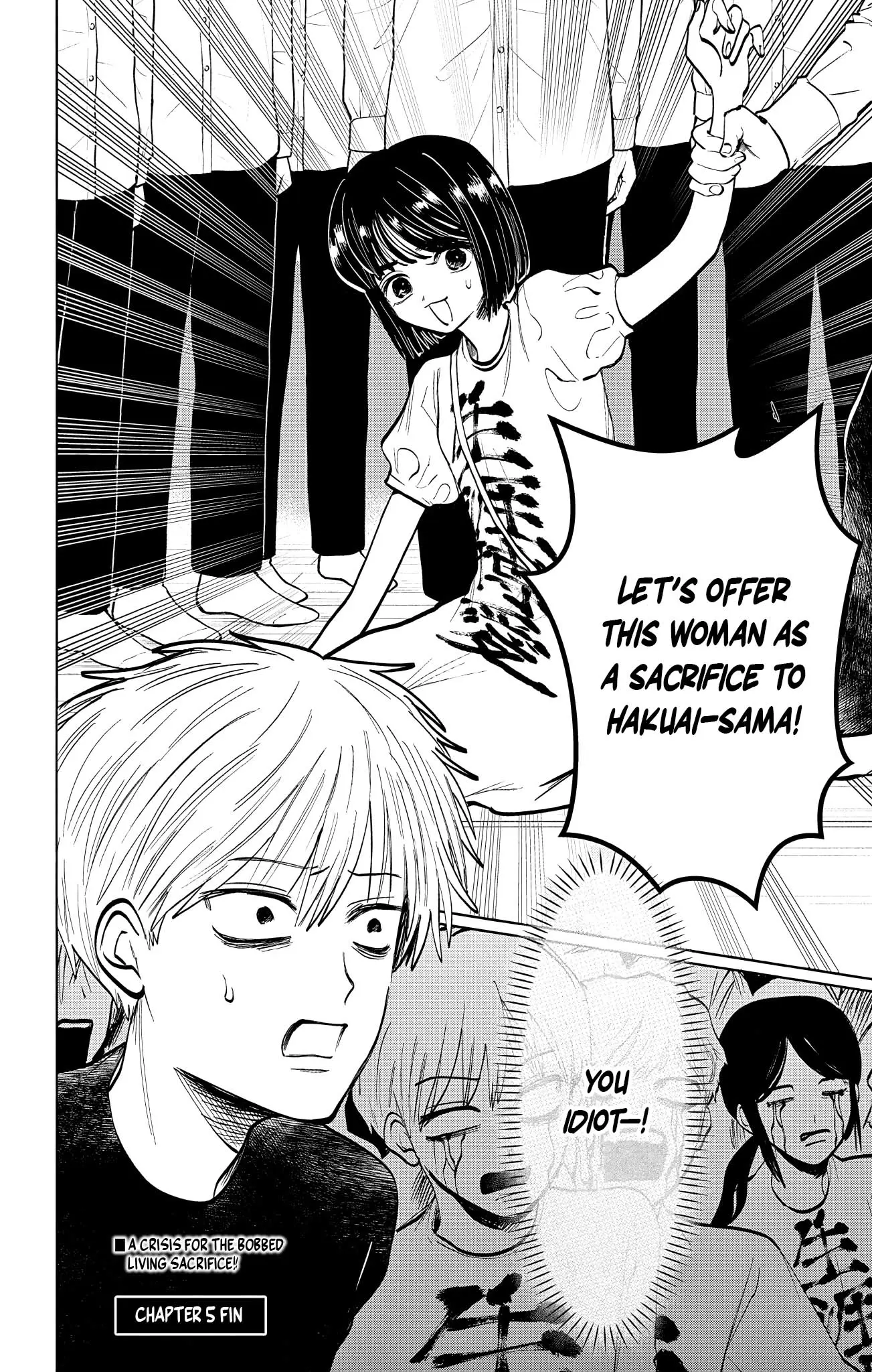 Read Utsuranain desu chapter 5 image 19 on Lezhin